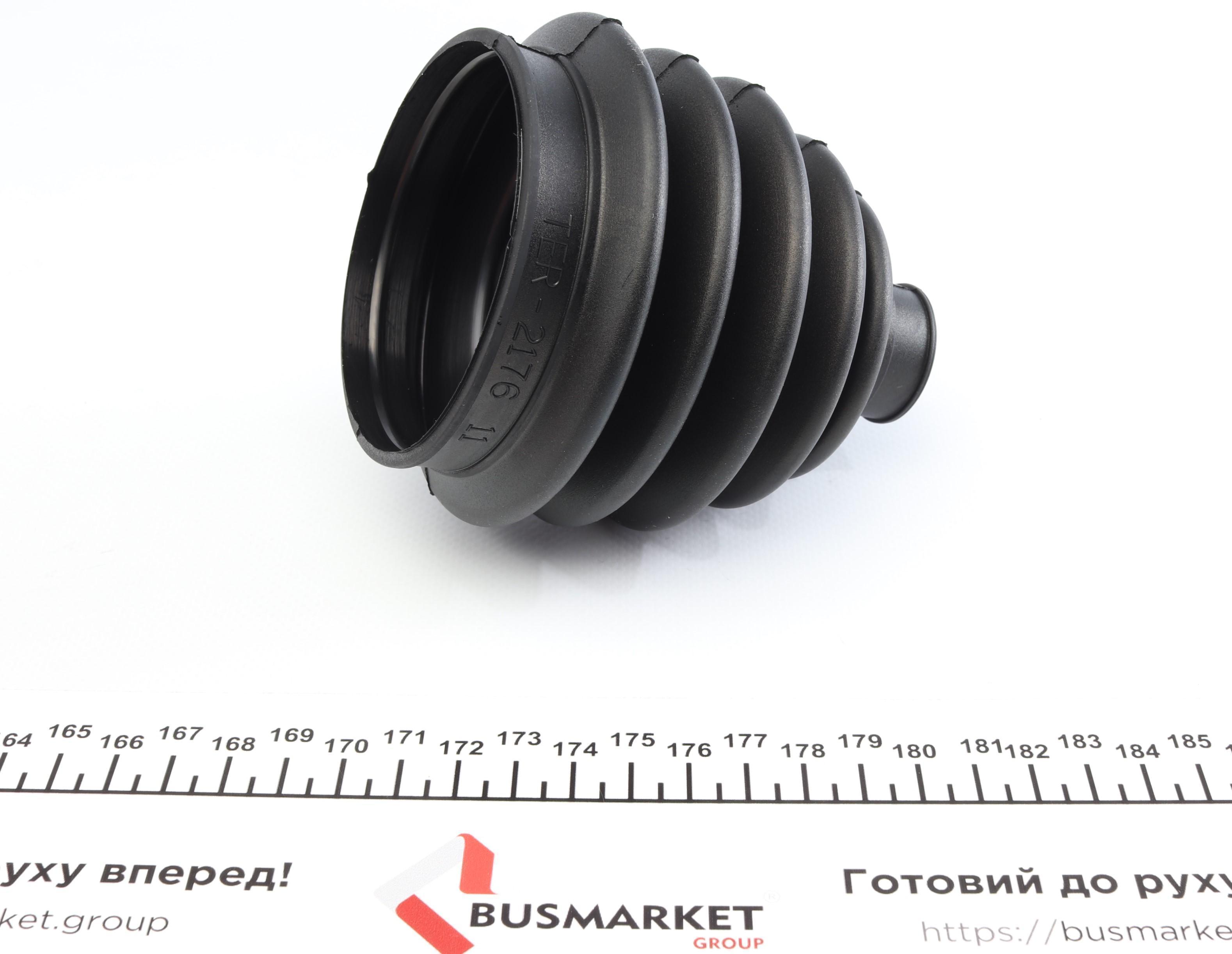 ШРКШ (зовнішній) Renault Megane II 02-/Scenic II 03-09 (25z/33z/52.7mm/84mm/52.5mm)