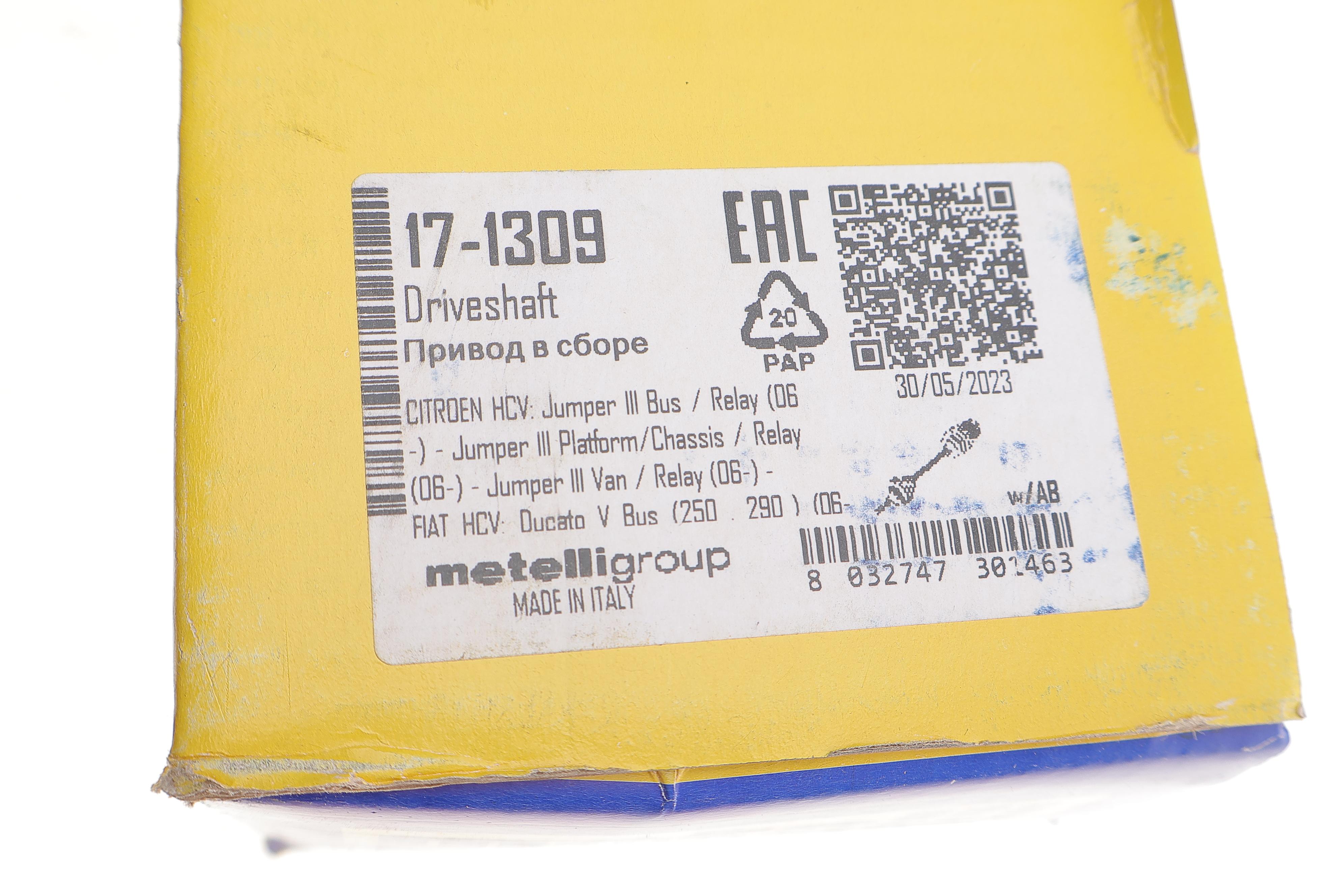 Піввісь (передня) (R) Citroen Jumper/Peugeot Boxer 2.2HDi/Fiat Ducato 06- (35z/41z/1140mm) (+ABS45)