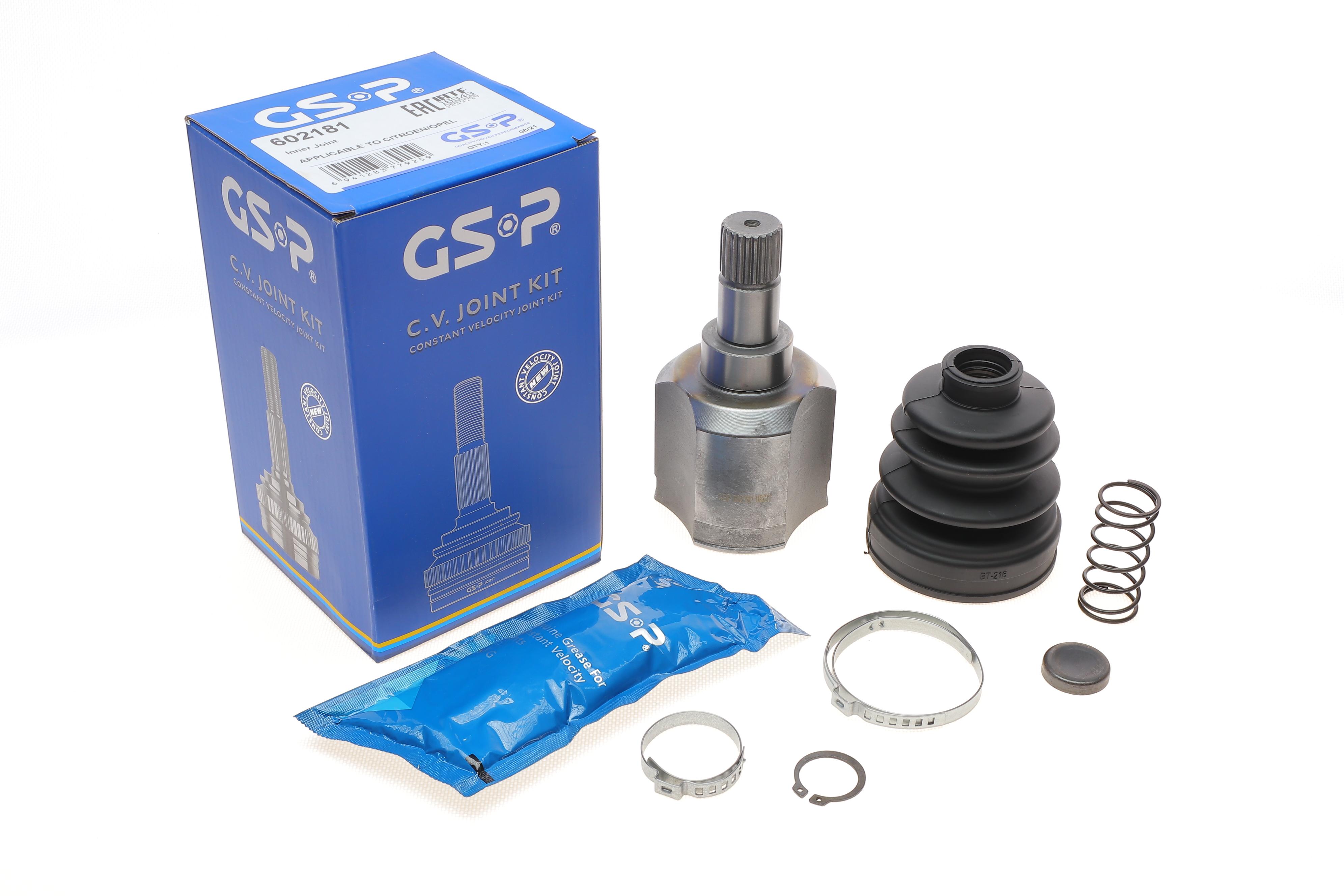 ШРКШ (внутрішній) Citroen C4/Peugeot 3008 1.2THP 14- (24x24/142.5) (к-кт)