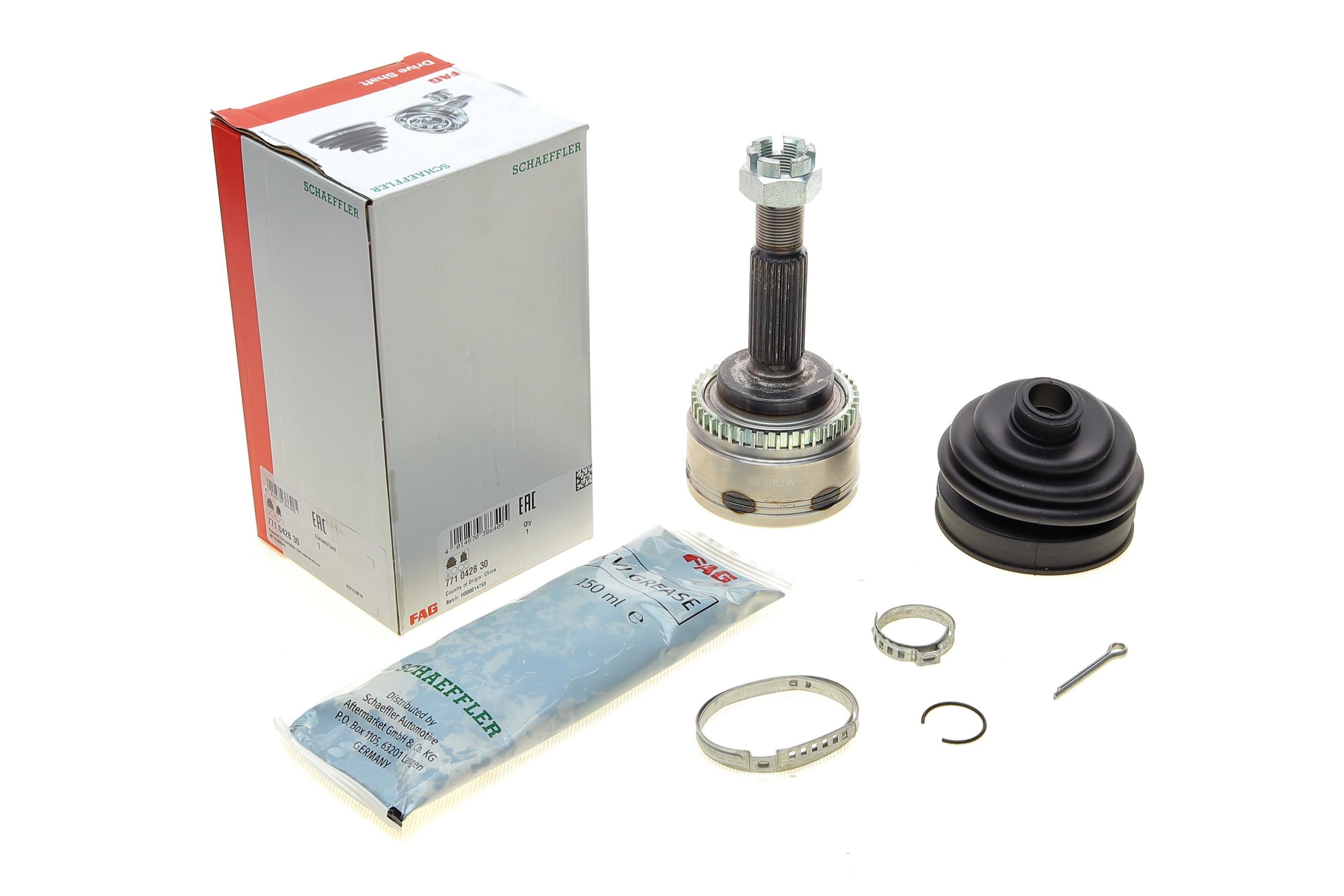 ШРКШ (зовнішній) Mitsubishi Lancer V 2.0 D 92-03