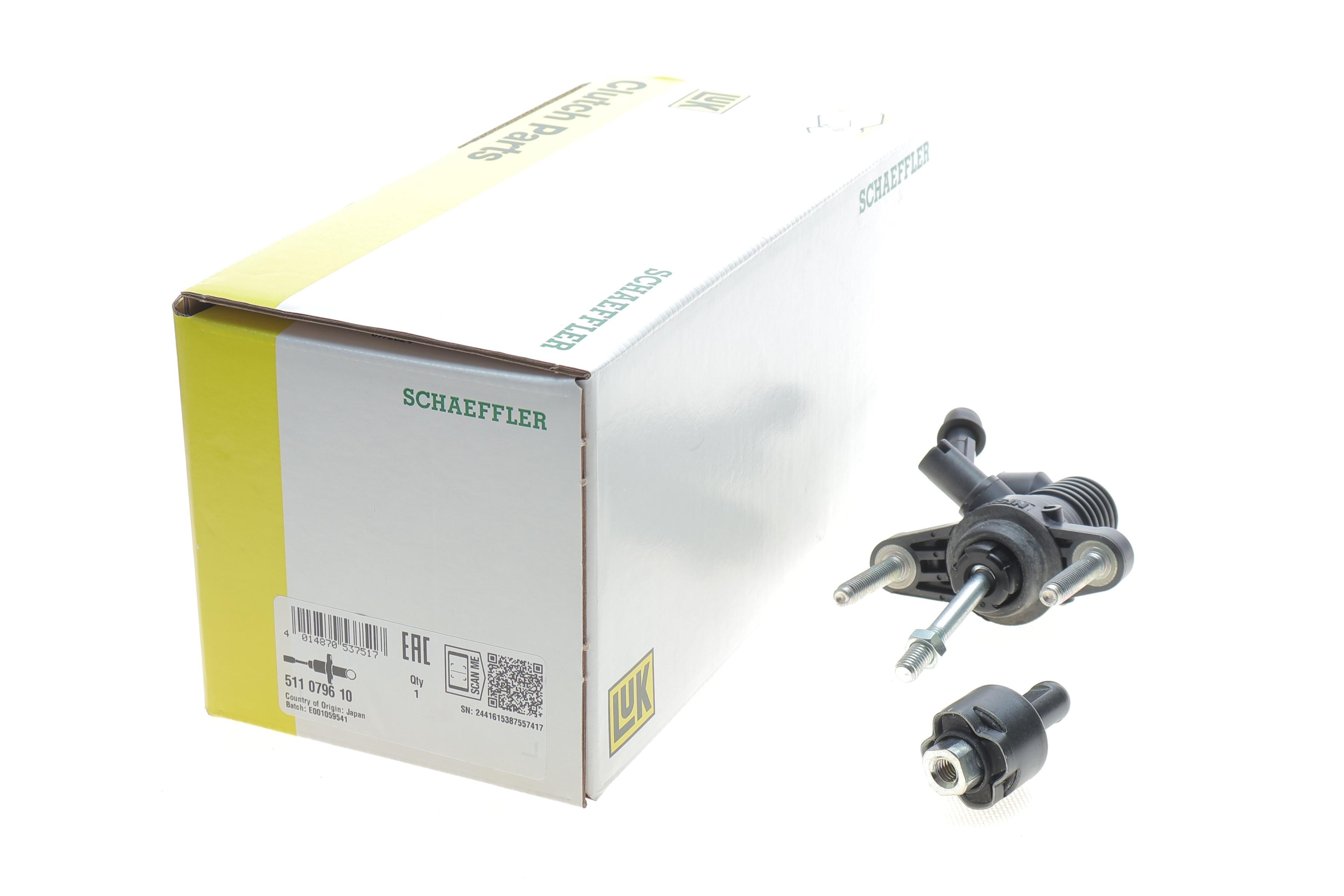 Циліндр зчеплення (головний) Toyota Corolla 1.3-1.6 06-14