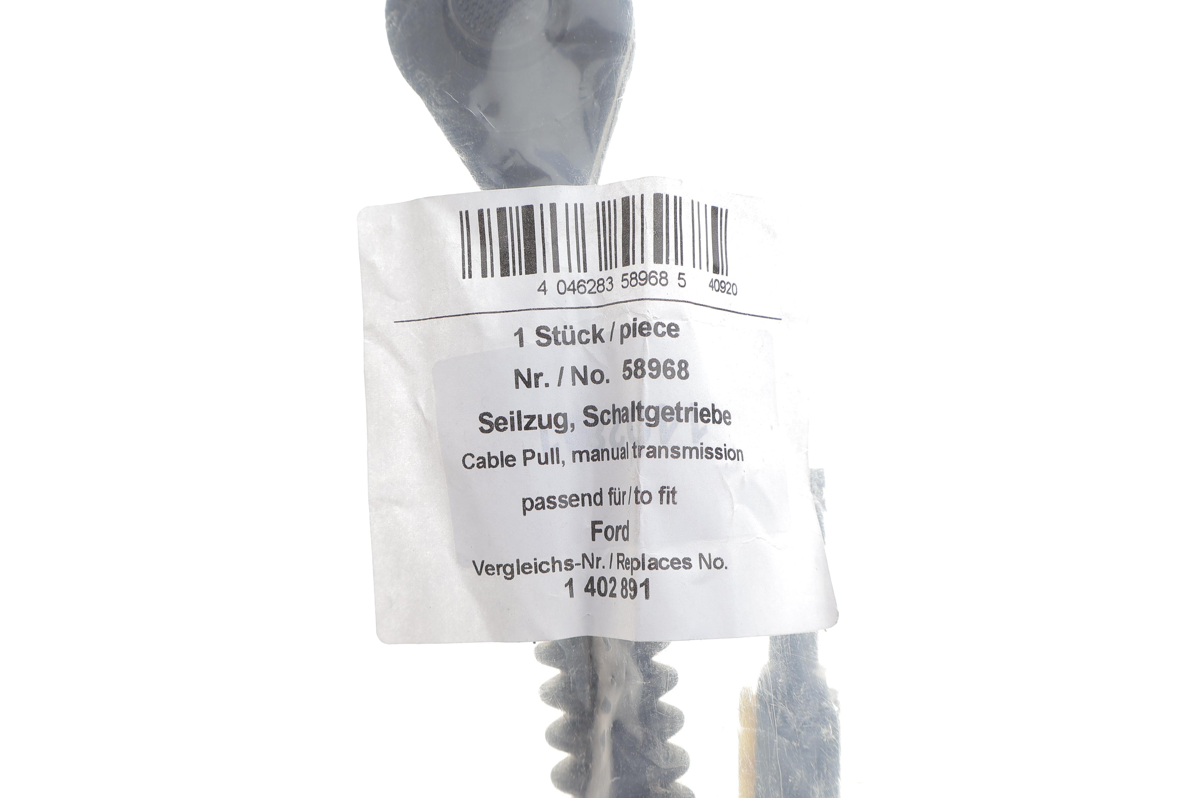 Трос куліси Ford Focus 04-07