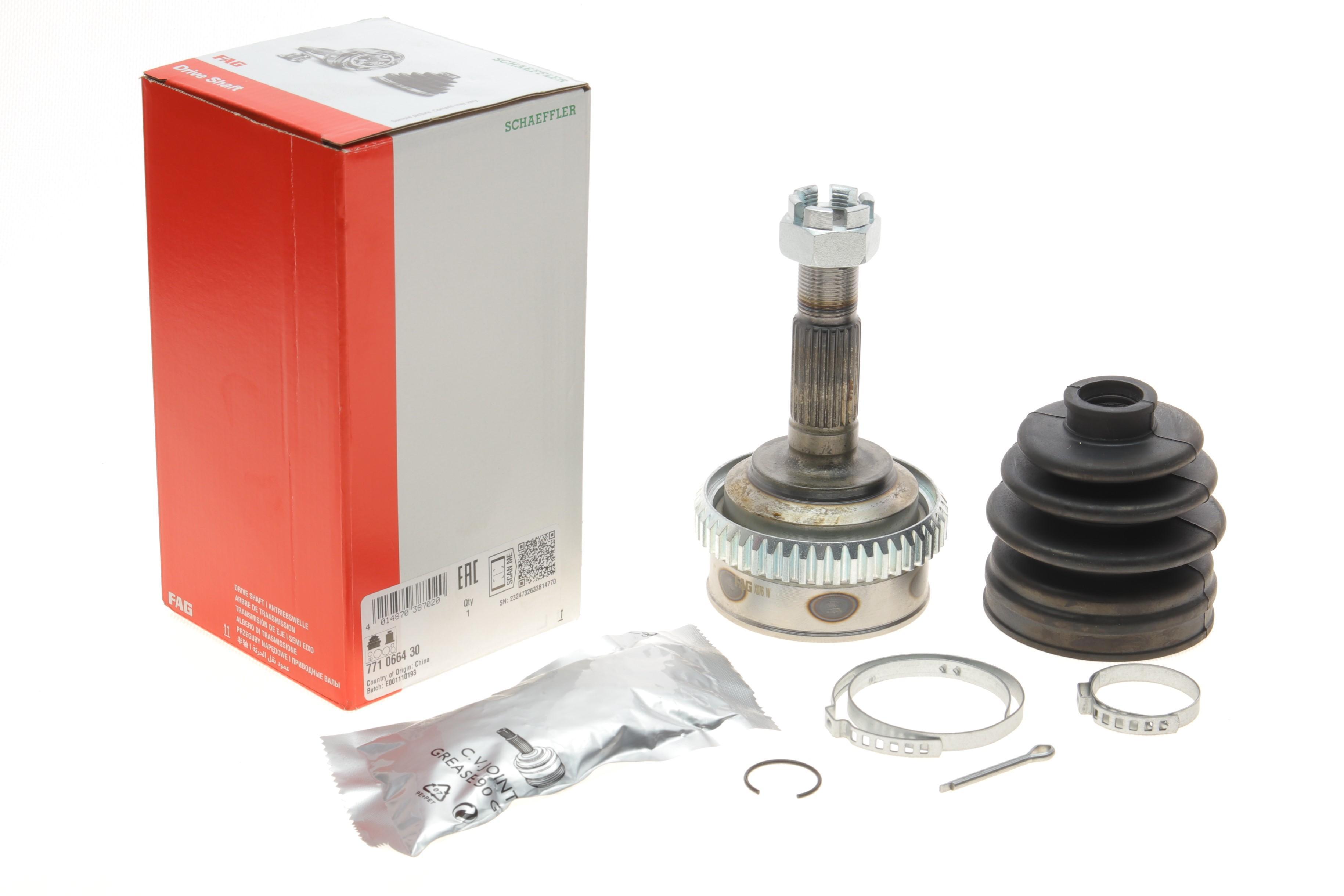 ШРКШ (зовнішній) Daihatsu Charade/Feroza 93-99 (24/22) (+ABS 48T)