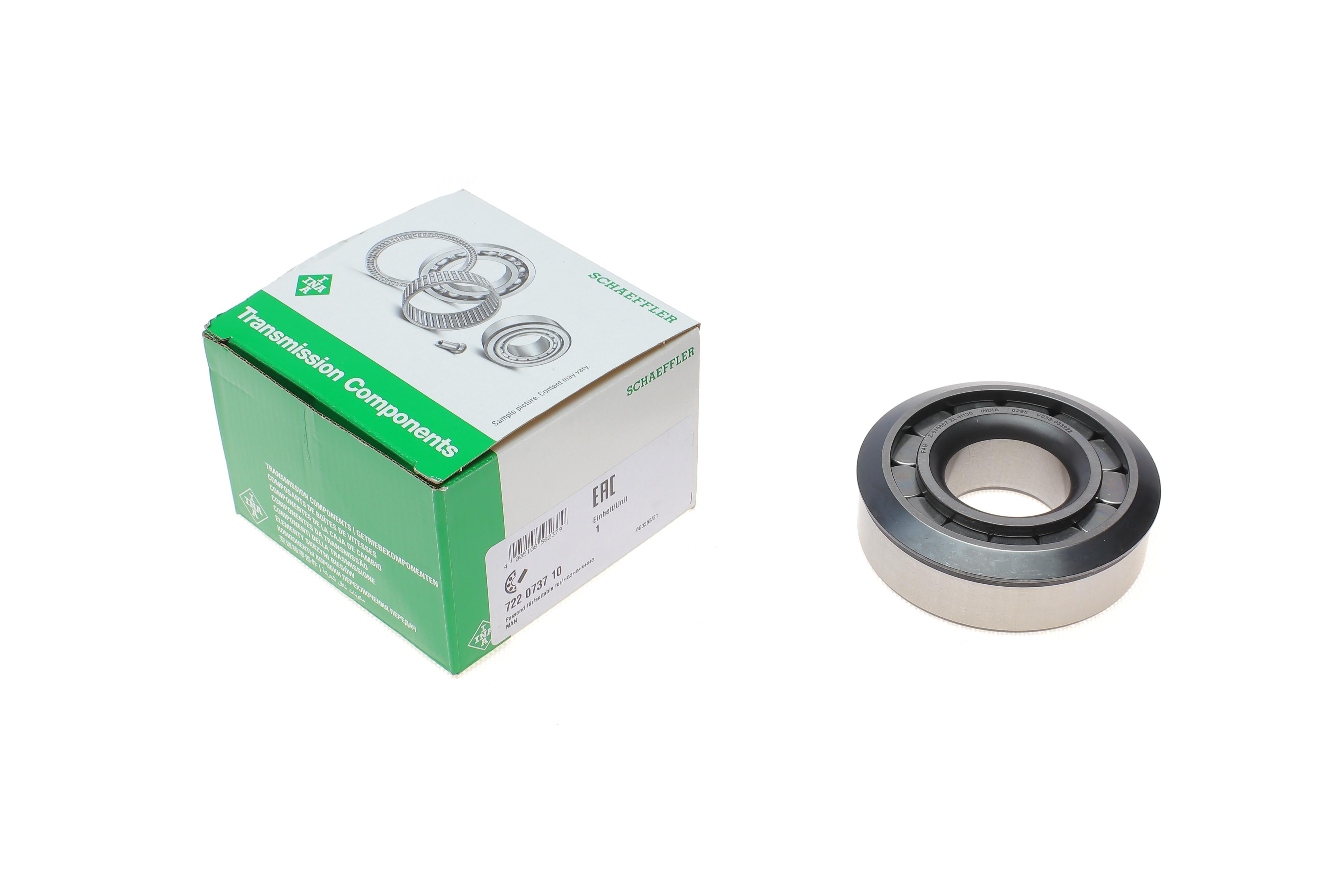 Підшипник КПП MAN (40x97x30) HDY-1175/HOY-1175/HY-1175/HY-1336-B