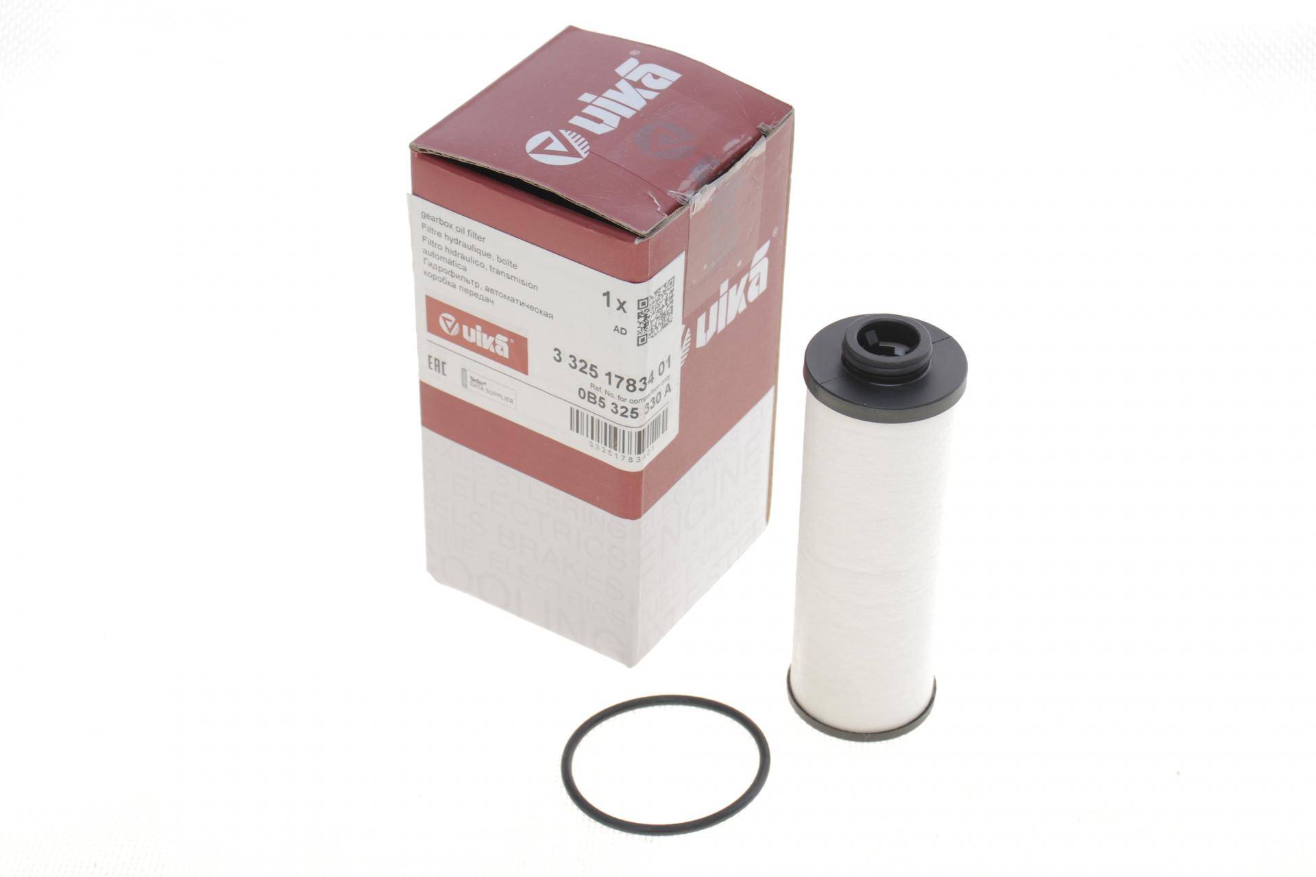 Фільтр АКПП Audi A4/A5/A6/A7/Q5 2.0-3.0 TFSI 07- (к-кт)