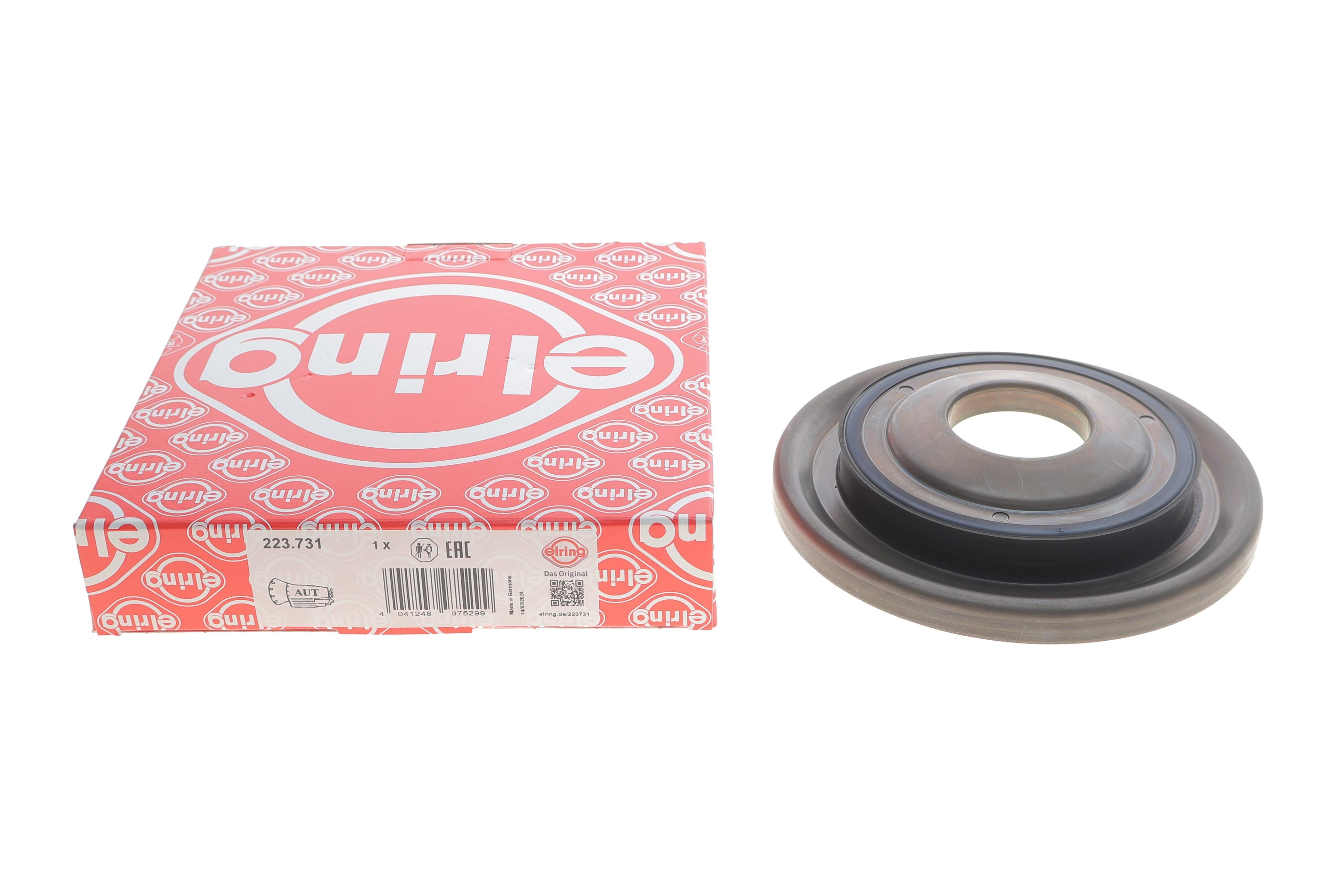 Поршень перемикання передач АКПП Audi 8-speed (ZF8HP65/ZF8HP75)