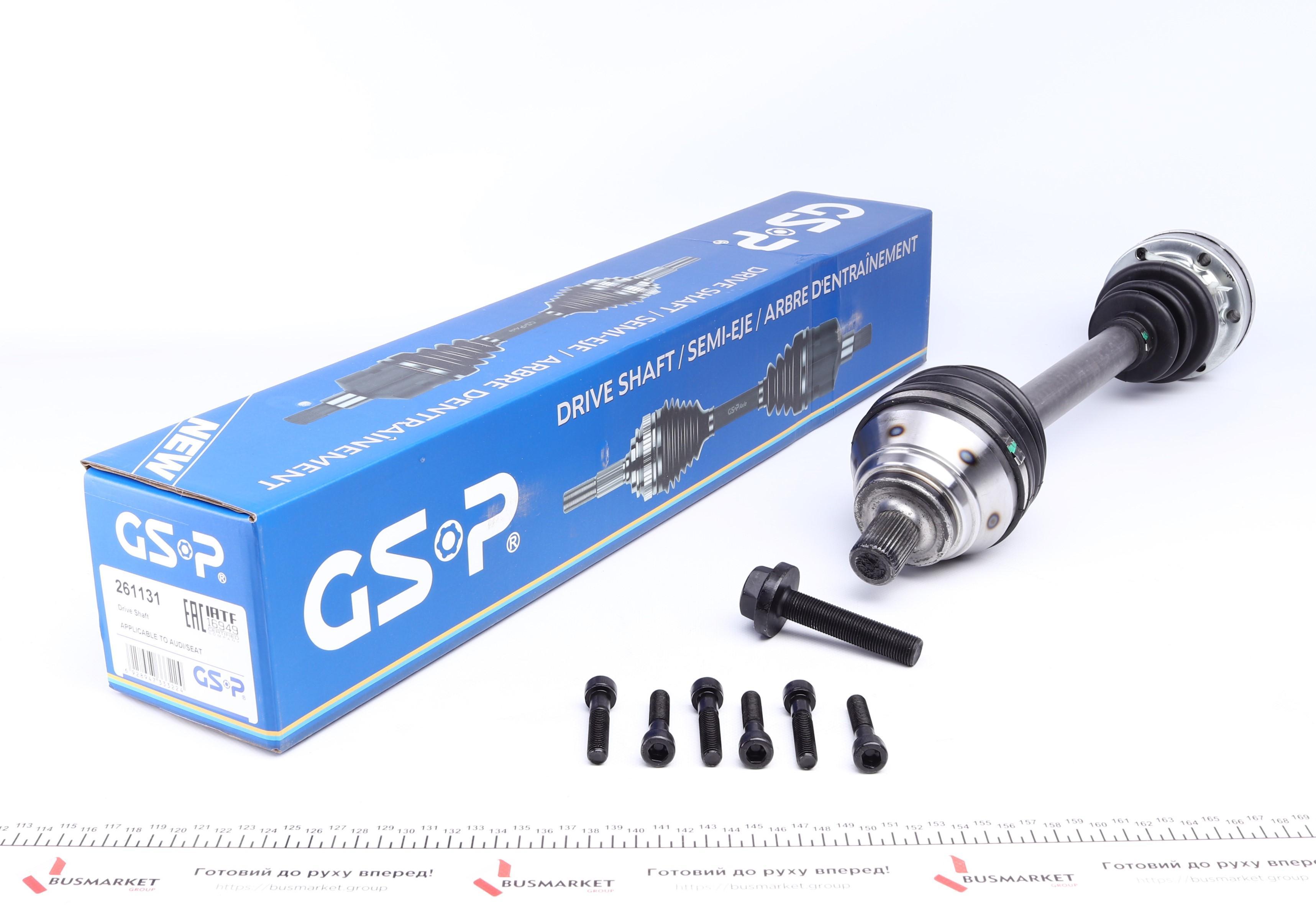 Піввісь VW Caddy III 1.6/1.9 TDI 05-15 (L) (36x515)