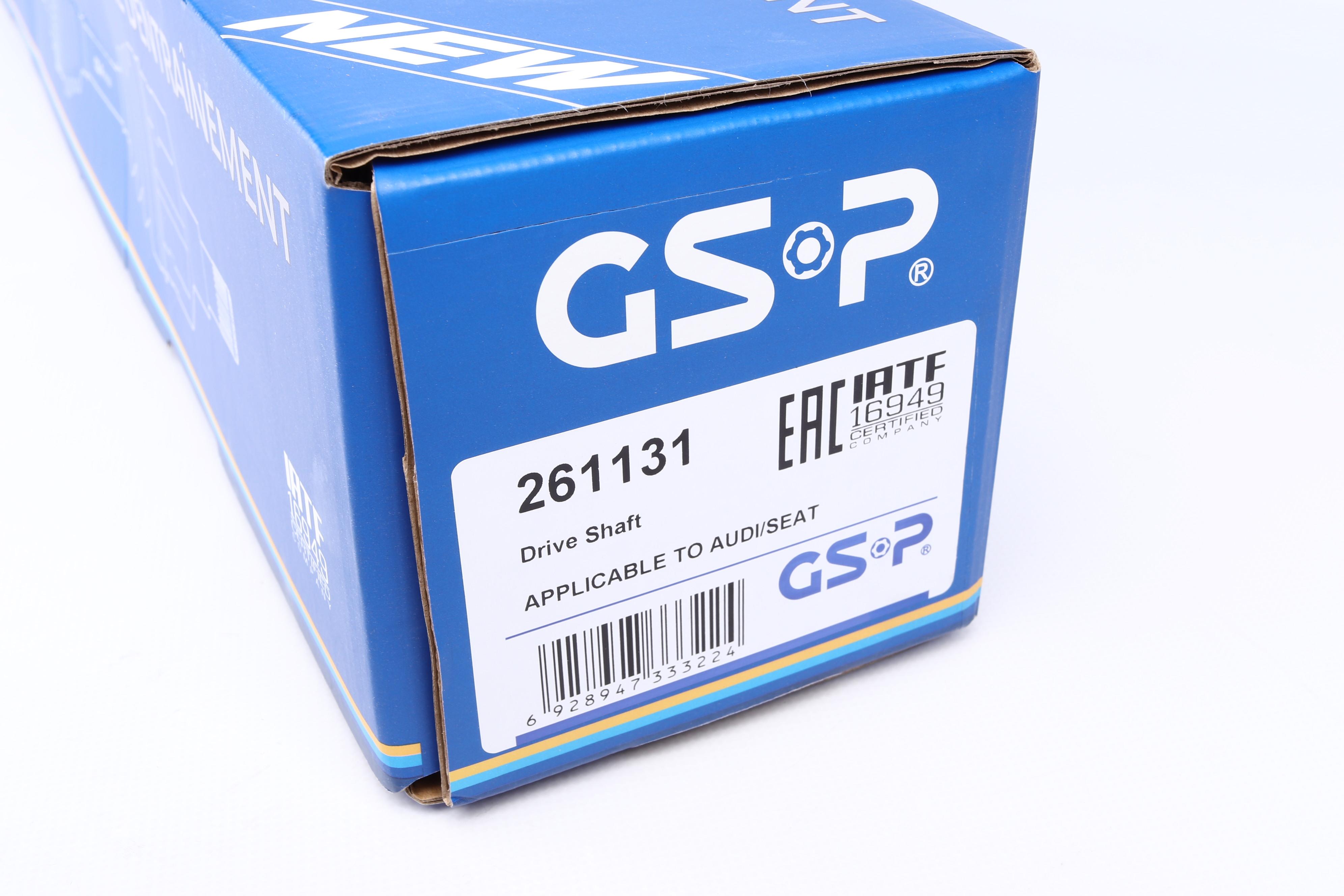 Піввісь VW Caddy III 1.6/1.9 TDI 05-15 (L) (36x515)