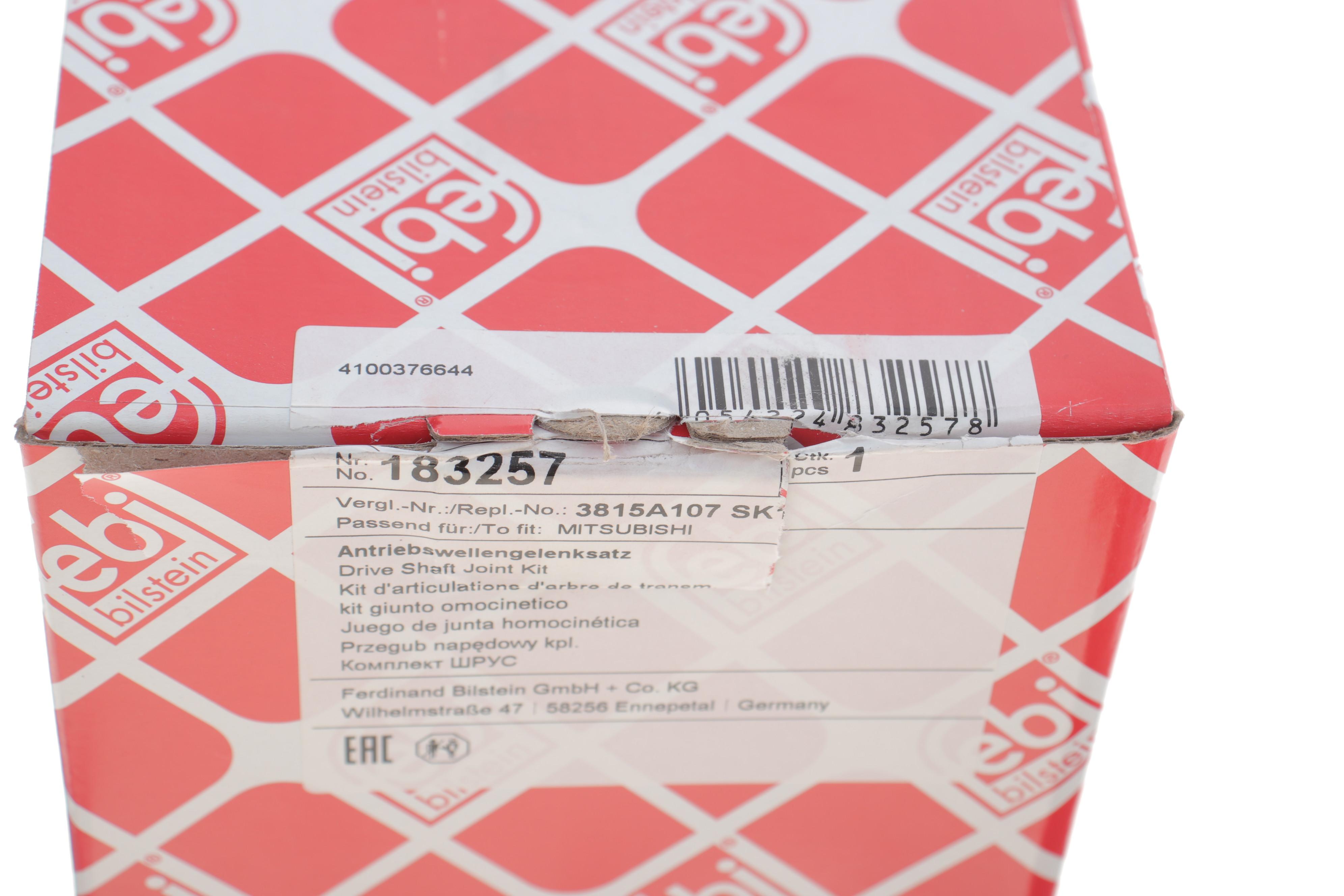 ШРКШ (зовнішній) Mitsubishi Lancer VIII 1.8i 06-