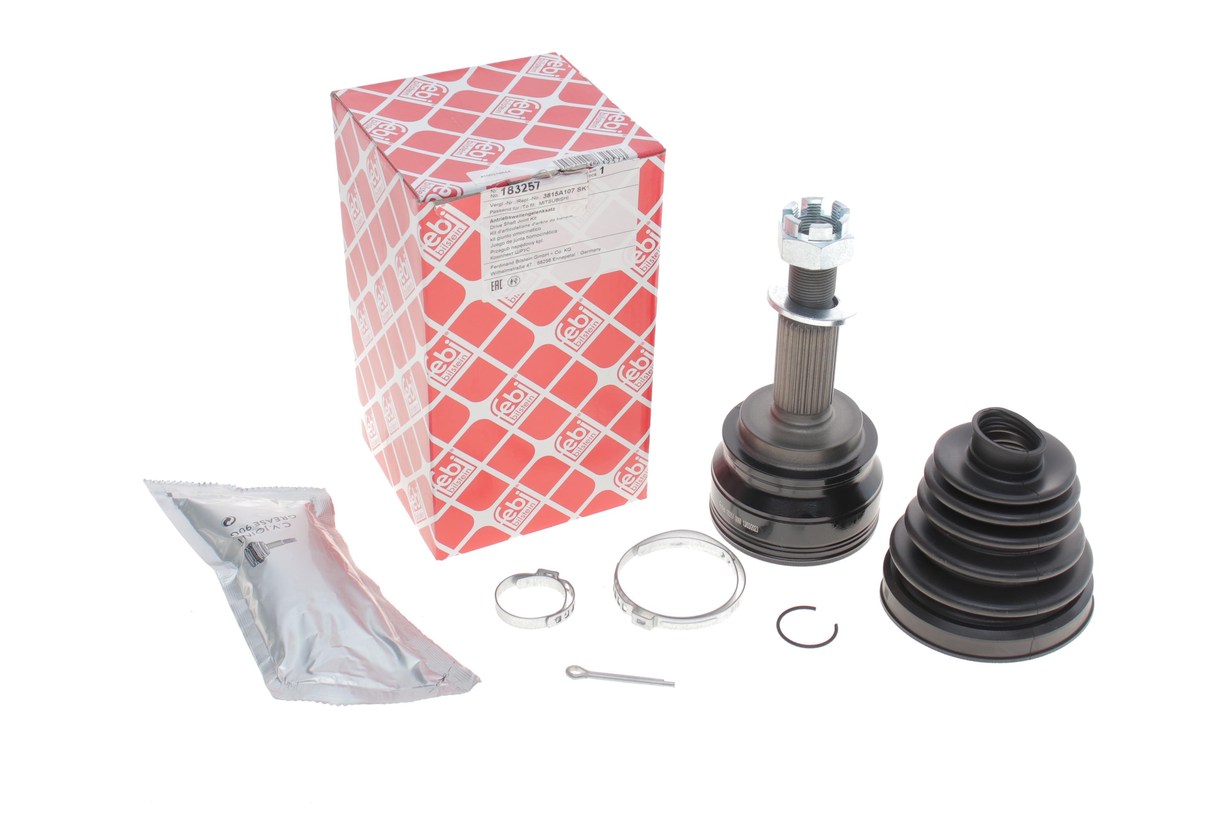 ШРКШ (зовнішній) Mitsubishi Lancer VIII 1.8i 06-