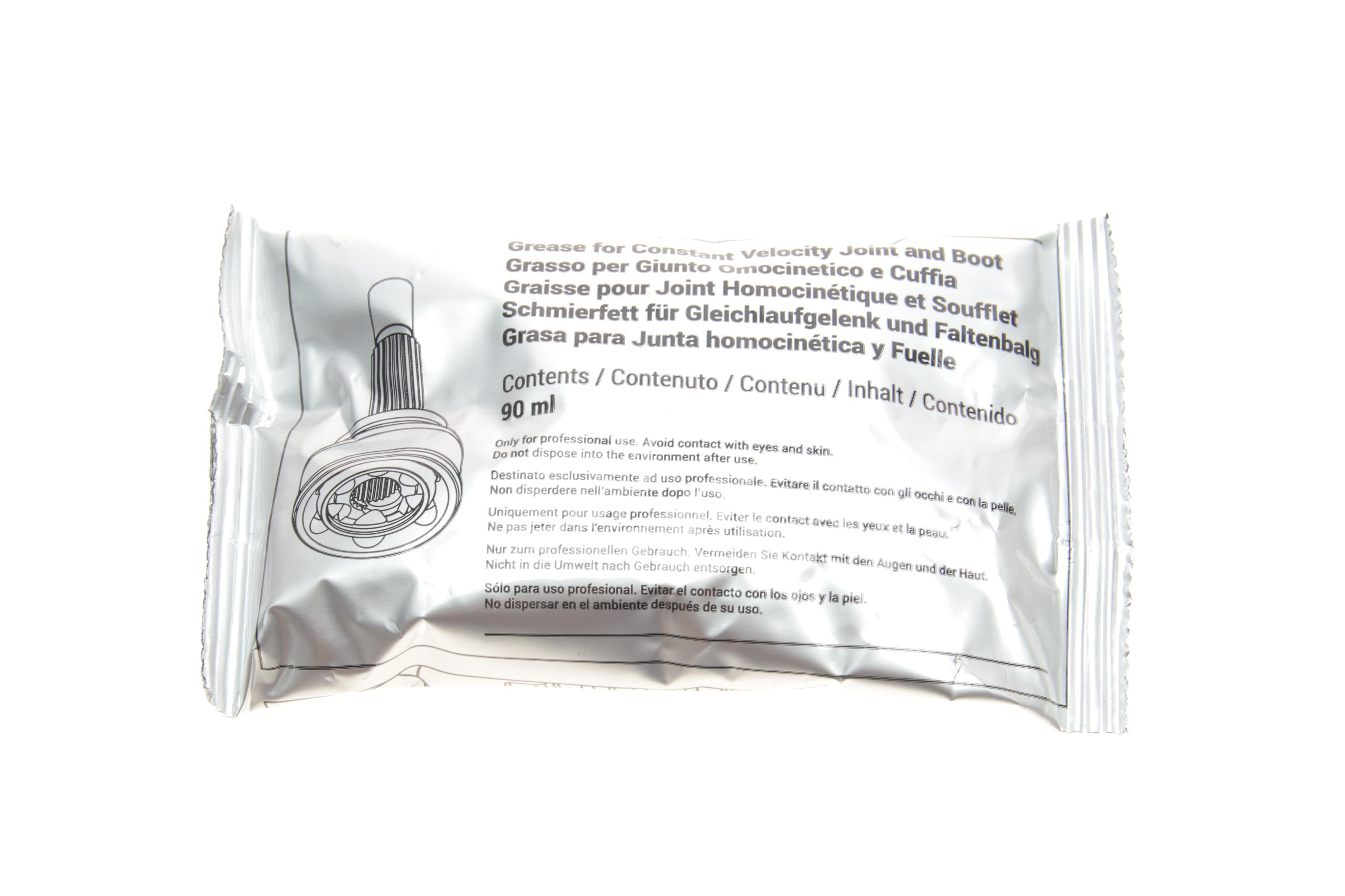 ШРКШ (зовнішній) Hyundai Tucson II/Kia Sportage IV 2.0 CRDi 15- (30z/25z/71.5mm/87.5mm) (+ABS 48)