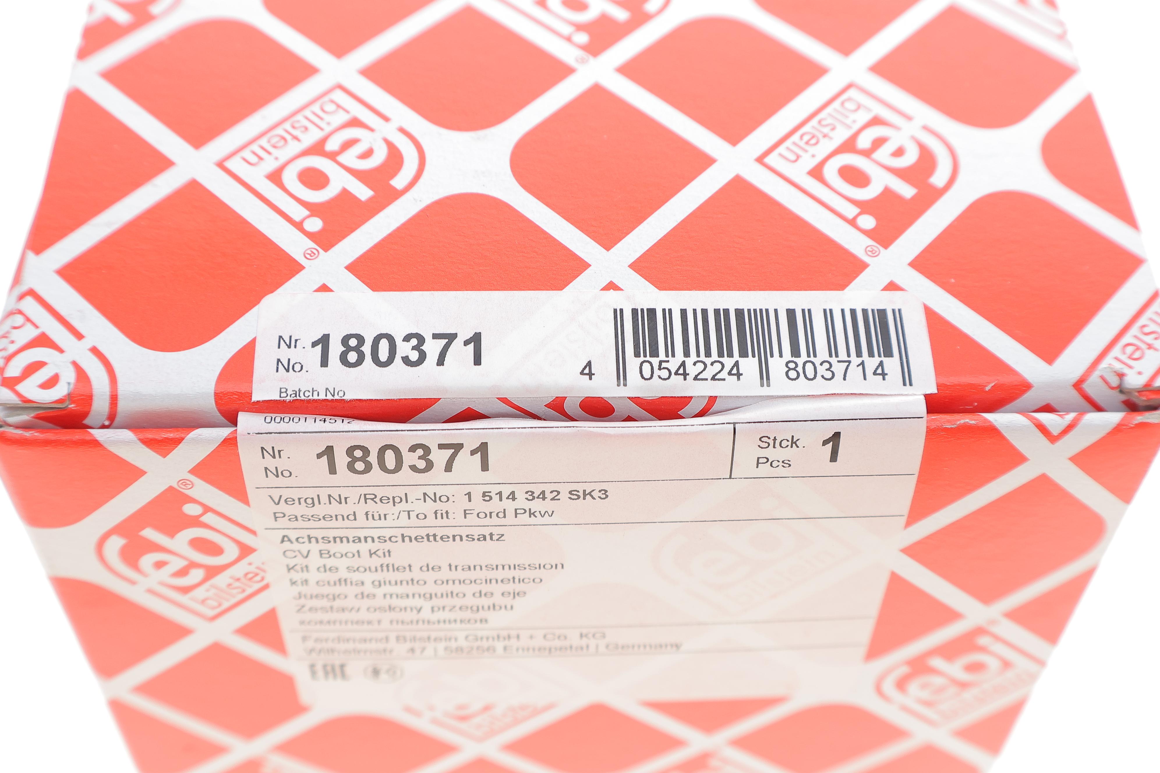 Пильник ШРКШ (зовнішній) Ford Transit 2.2 TDCi 06-14 (28.5x90.9x128)