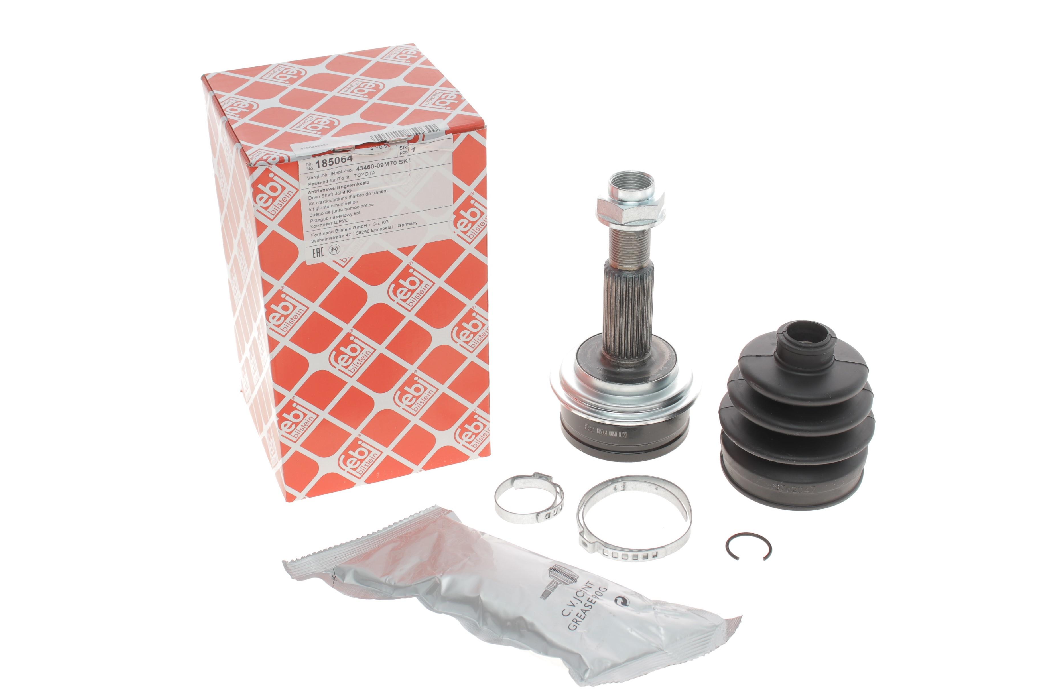 Пильник ШРКШ (зовнішній) Toyota Yaris 05-11 (26x20x141)