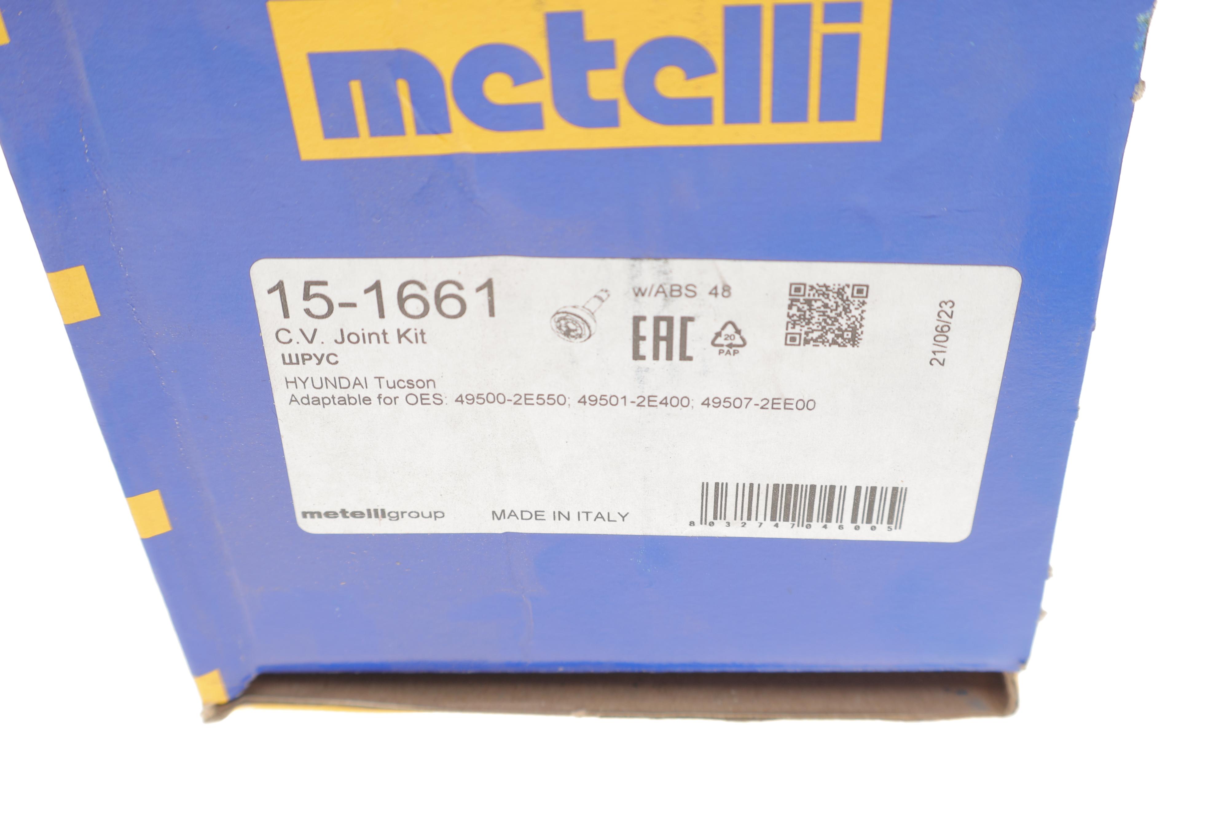 ШРКШ (зовнішній) Hyundai Tucson 04- (27z/25z/62mm/88.1mm/65.5mm) (+ABS48z)