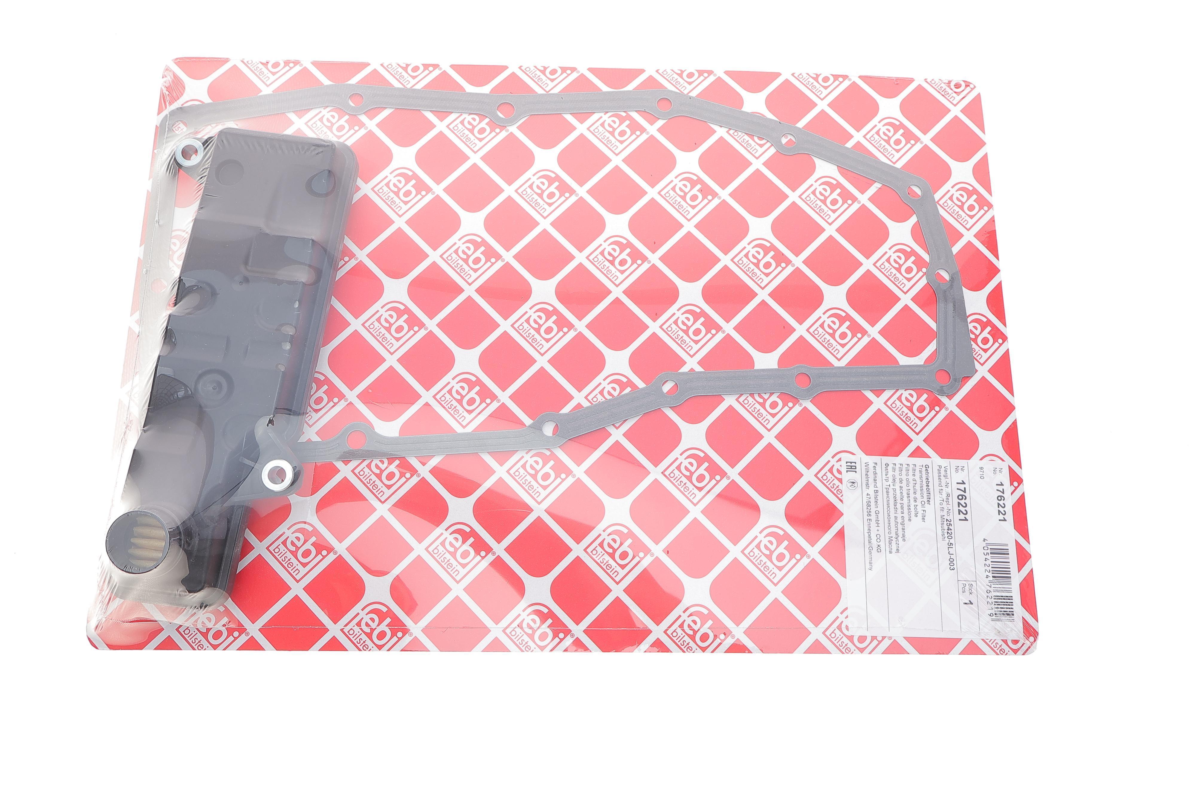 Фільтр АКПП Honda Accord/Civic/CR-V 12-  (з прокладкою)