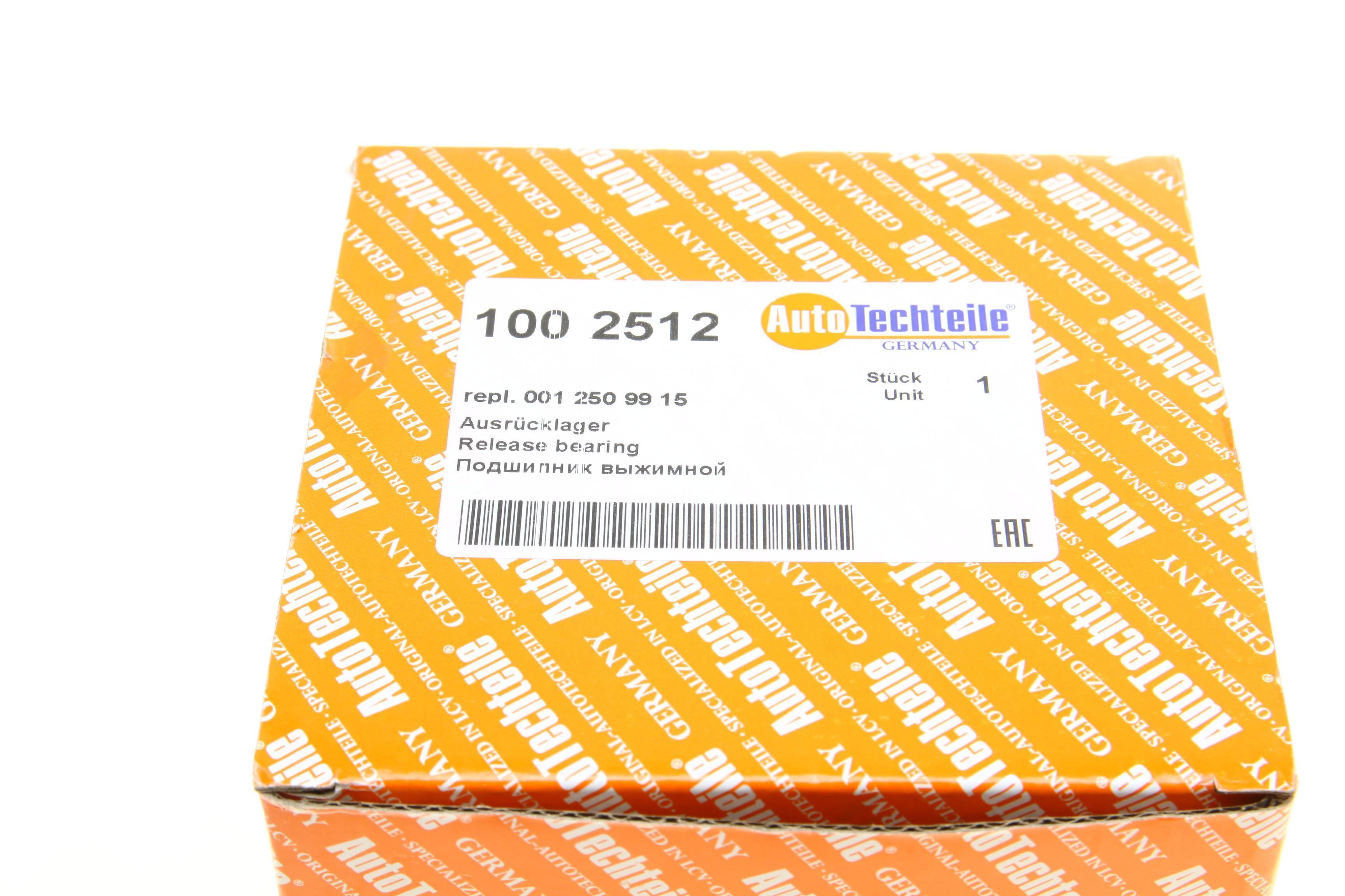 Підшипник вижимний MB Vario/Atego 4.3D OM904 96-