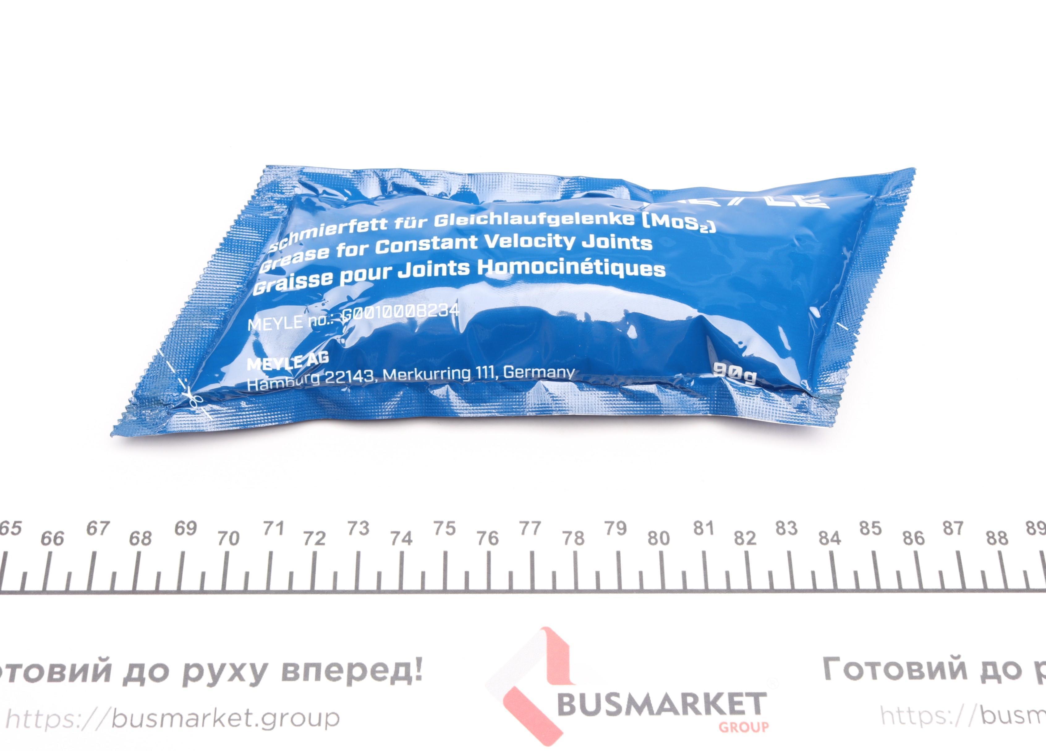 Пильник ШРКШ (зовнішній) Audi A4 96-15/VW Passat 96-05 (26x86x112mm)