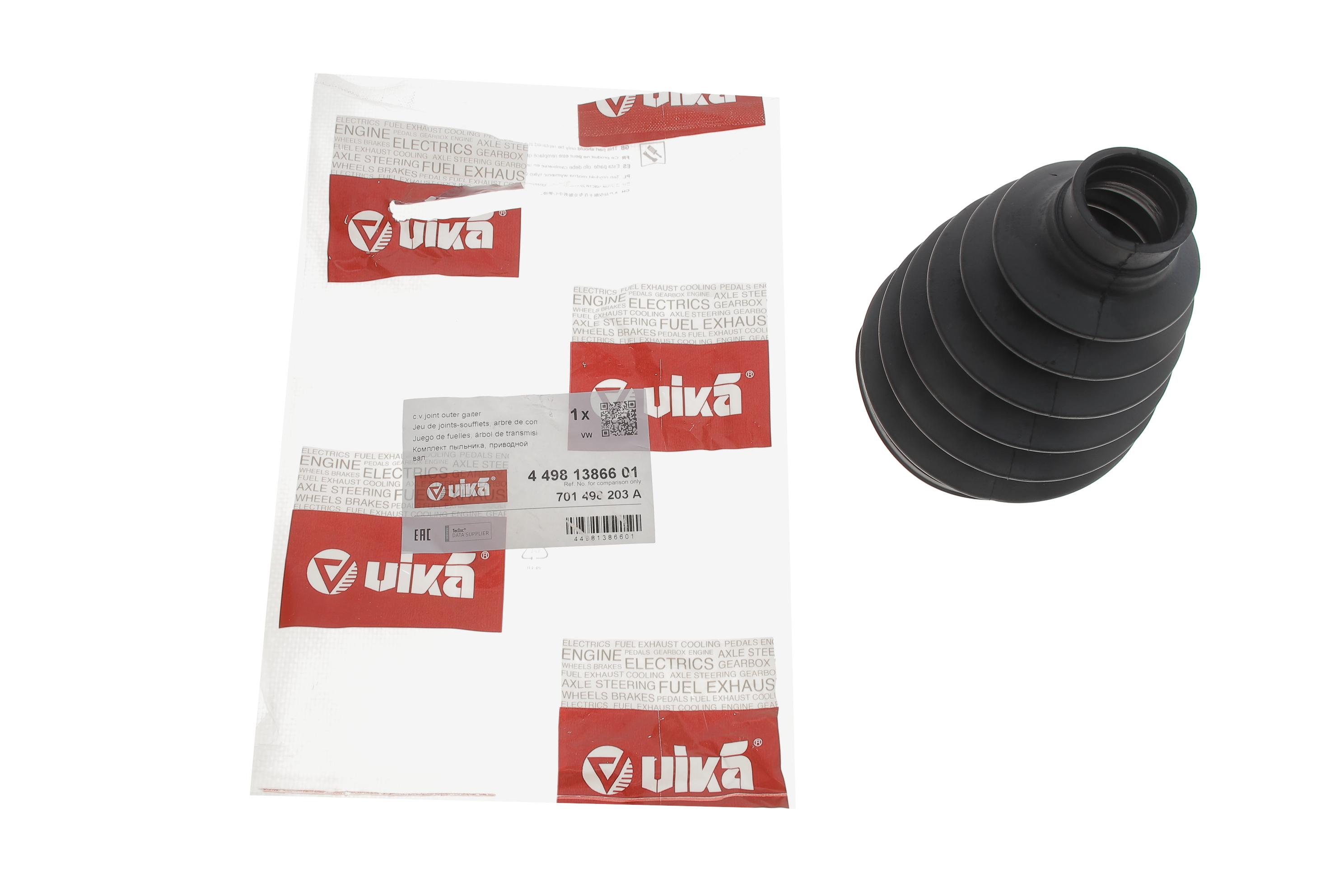 Пильник ШРКШ (зовнішній) VW T4 90-03