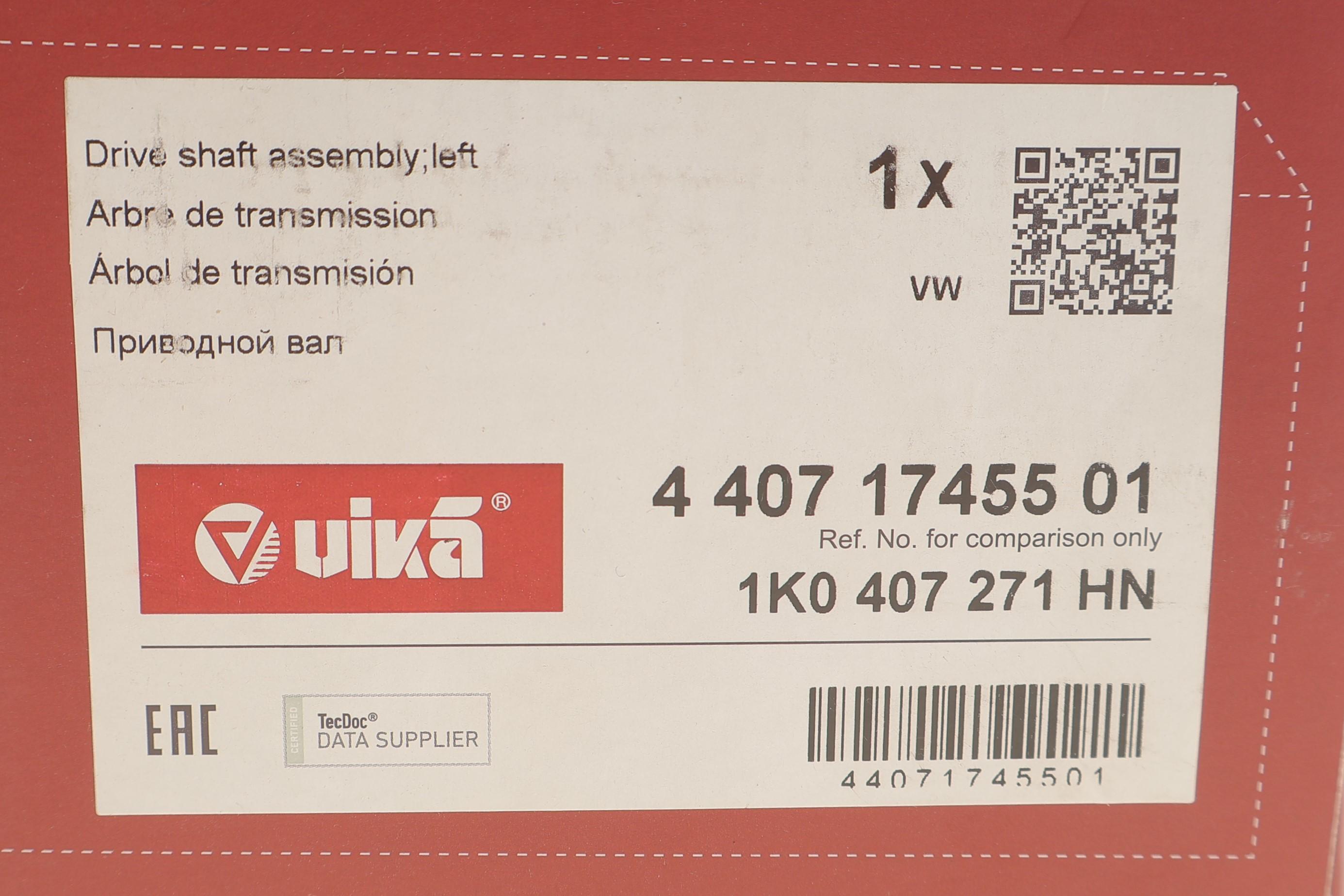 Піввісь (передня) VW Golf 1.6-2.0 04-/Jetta 1.6-2.5 05- (L) (36x521.8)