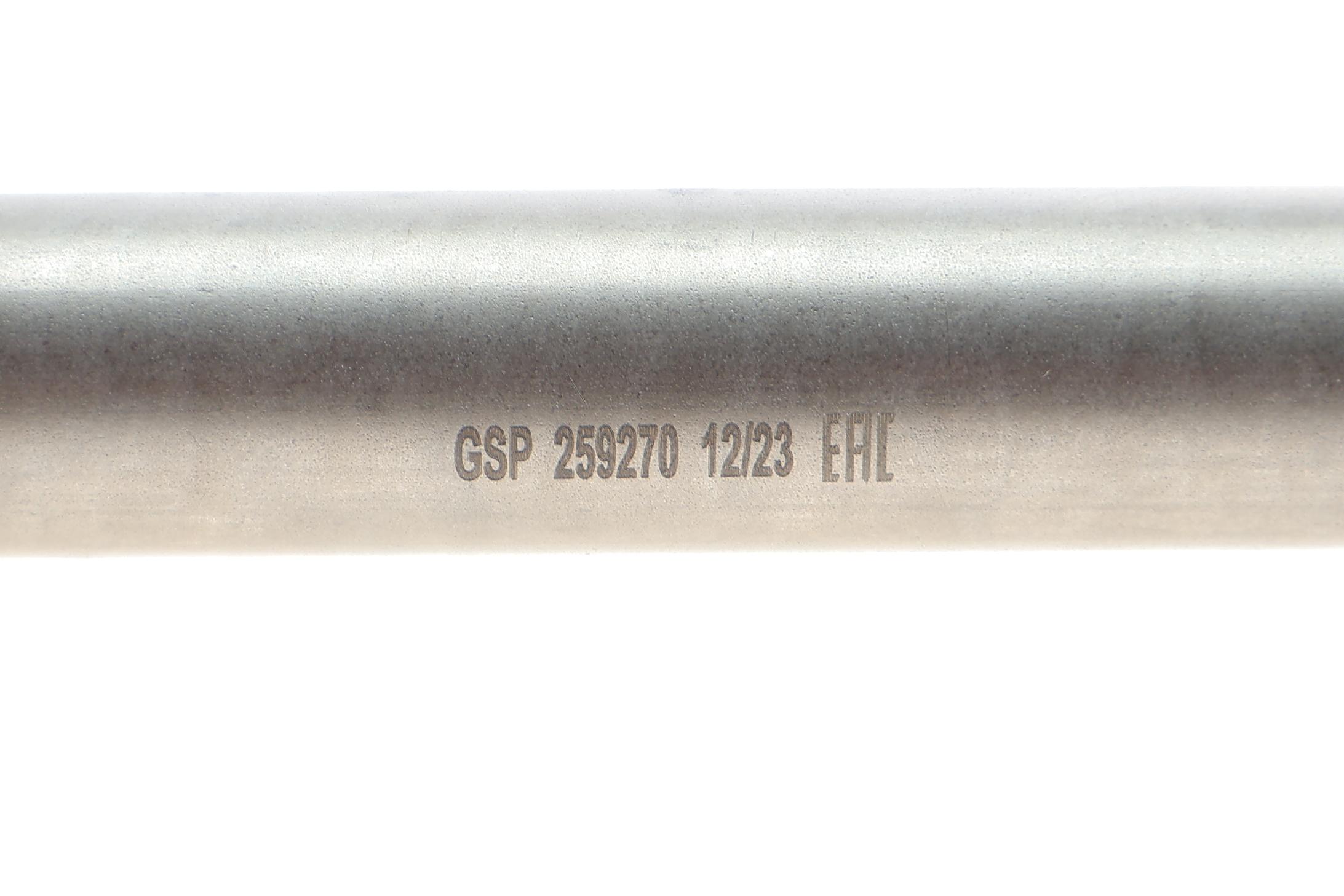 Піввісь (передня) Toyota Corolla 1.4/1.6 VVT-i 01-07 (L) (26x23x633.5) (+ABS 48z)