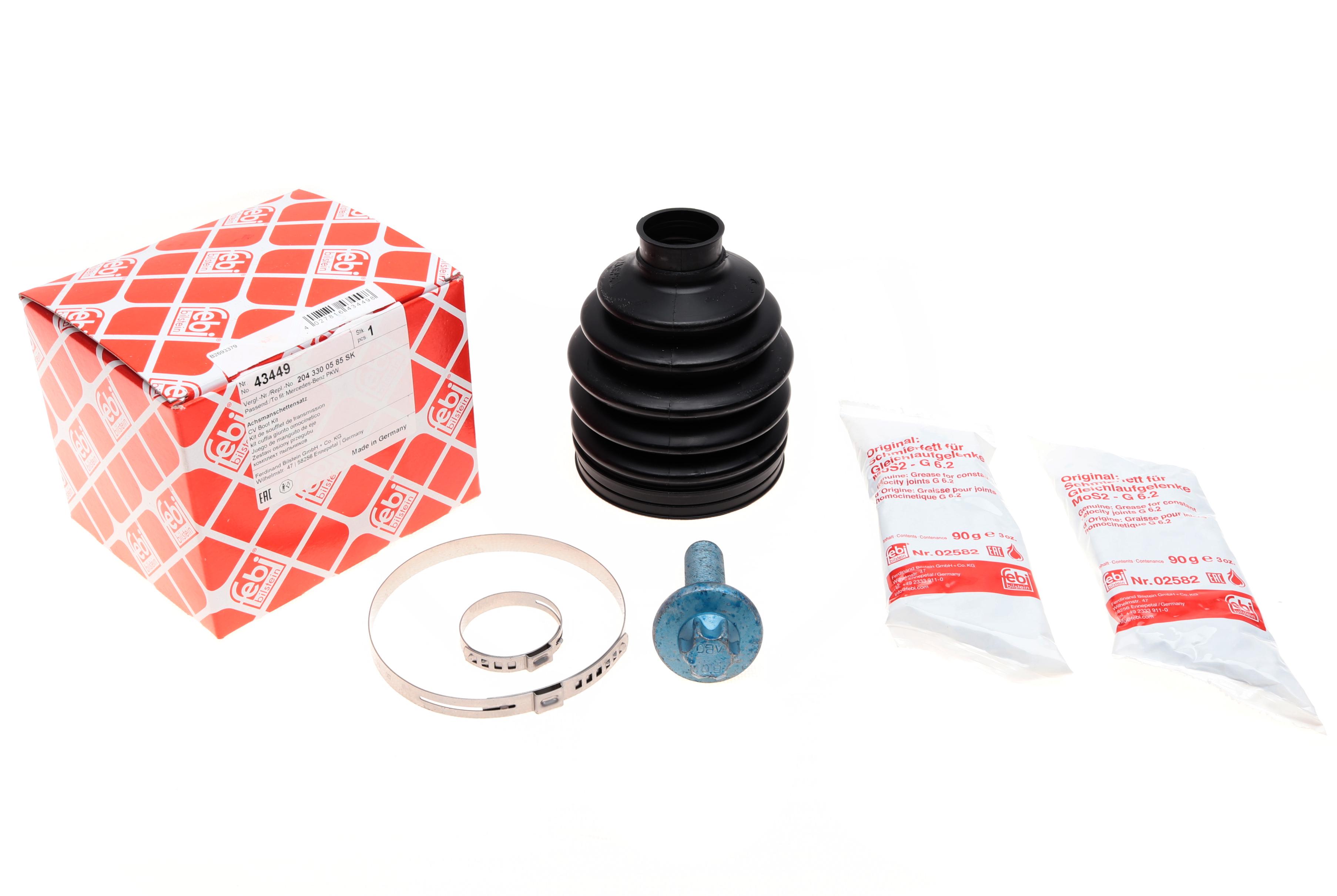 Пильник ШРКШ (зовнішній) MB C-class (W204)/E-class (W212) 07-16 (30х80х115мм)