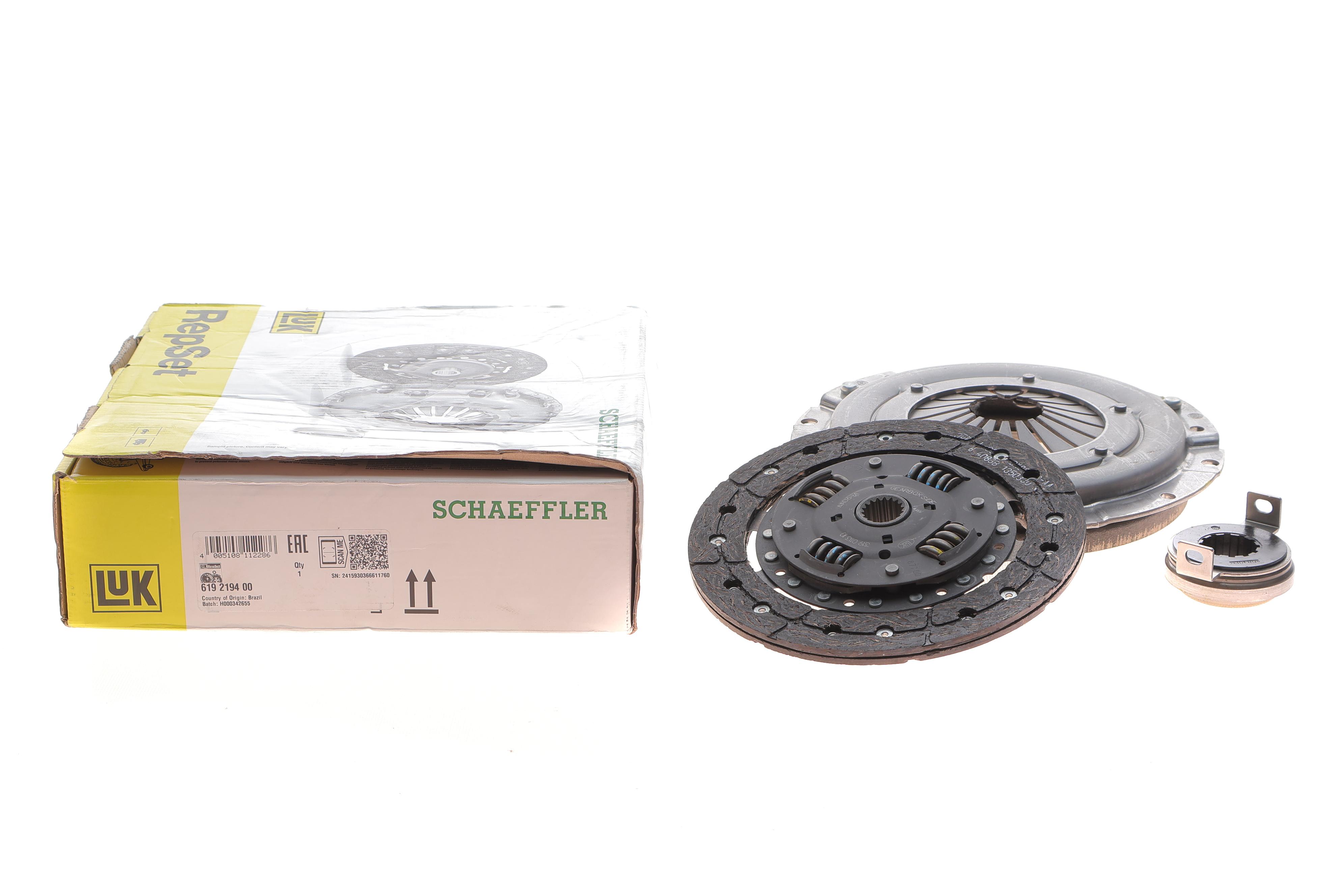 Комплект зчеплення VW Caddy 1.6 95-02 (d=190mm)