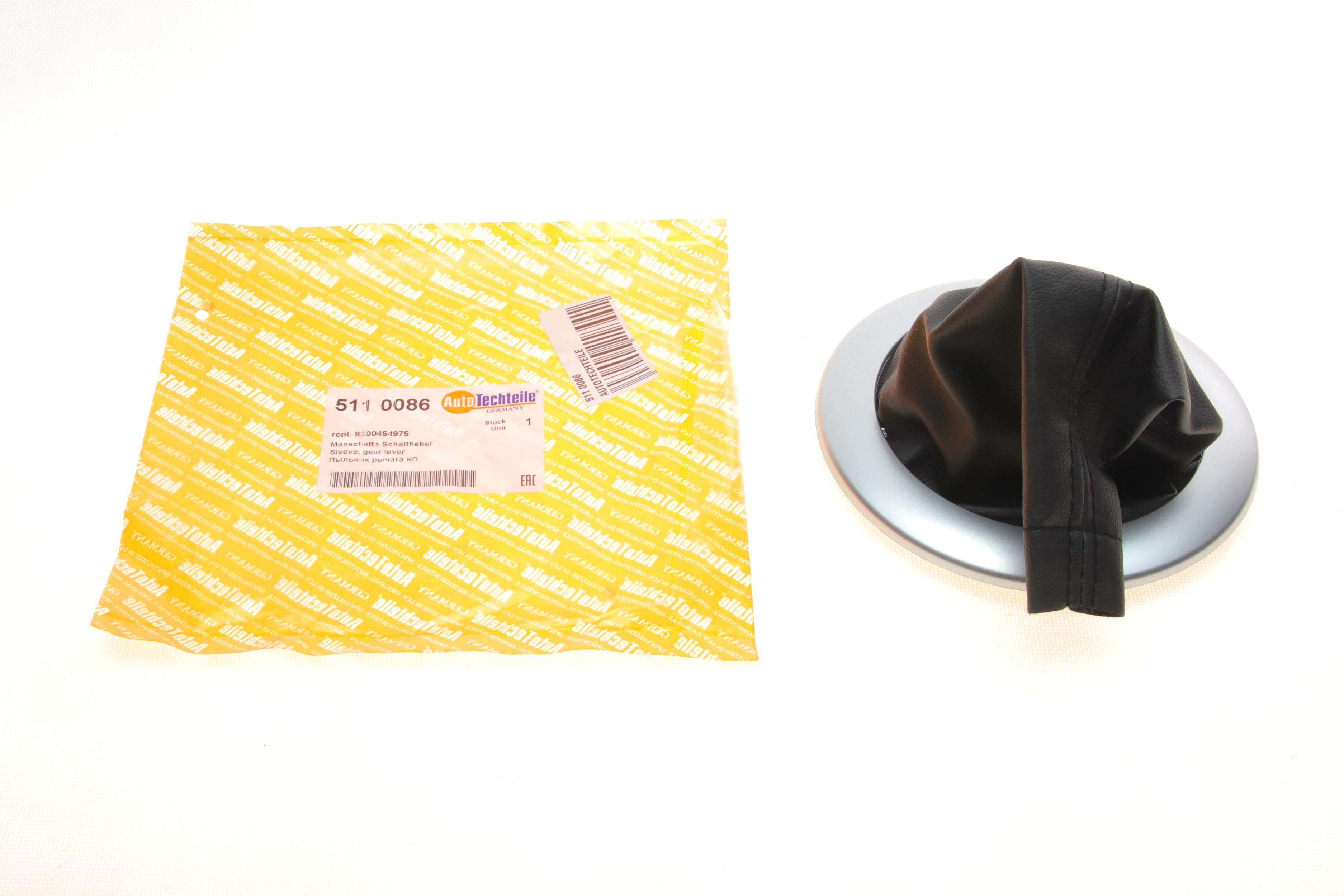 Чохол важеля КПП Renault Megane 01-08