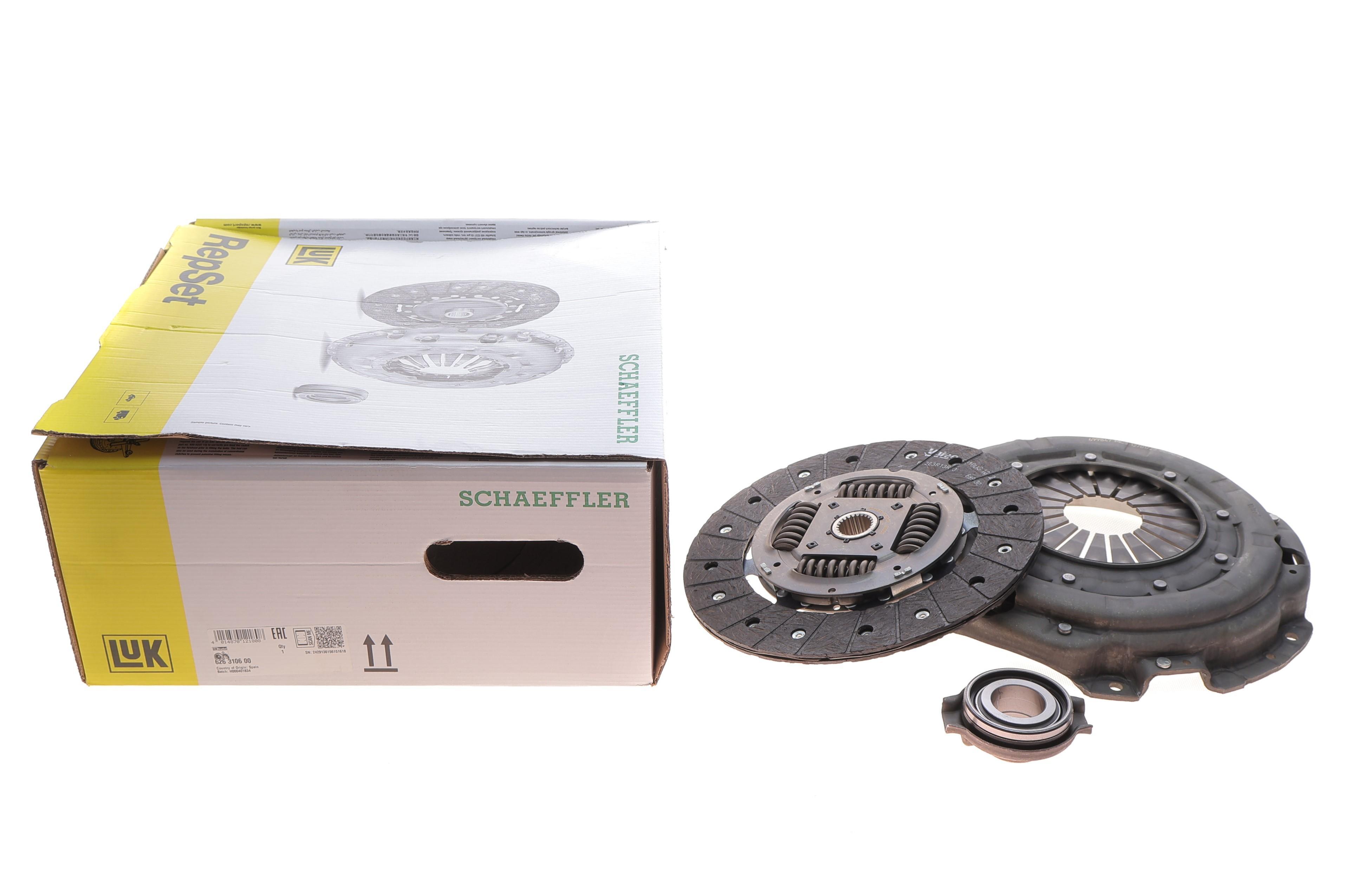 Комплект зчеплення Nissan Terrano II 3.0 Di 4WD 02-07 (d=260mm)