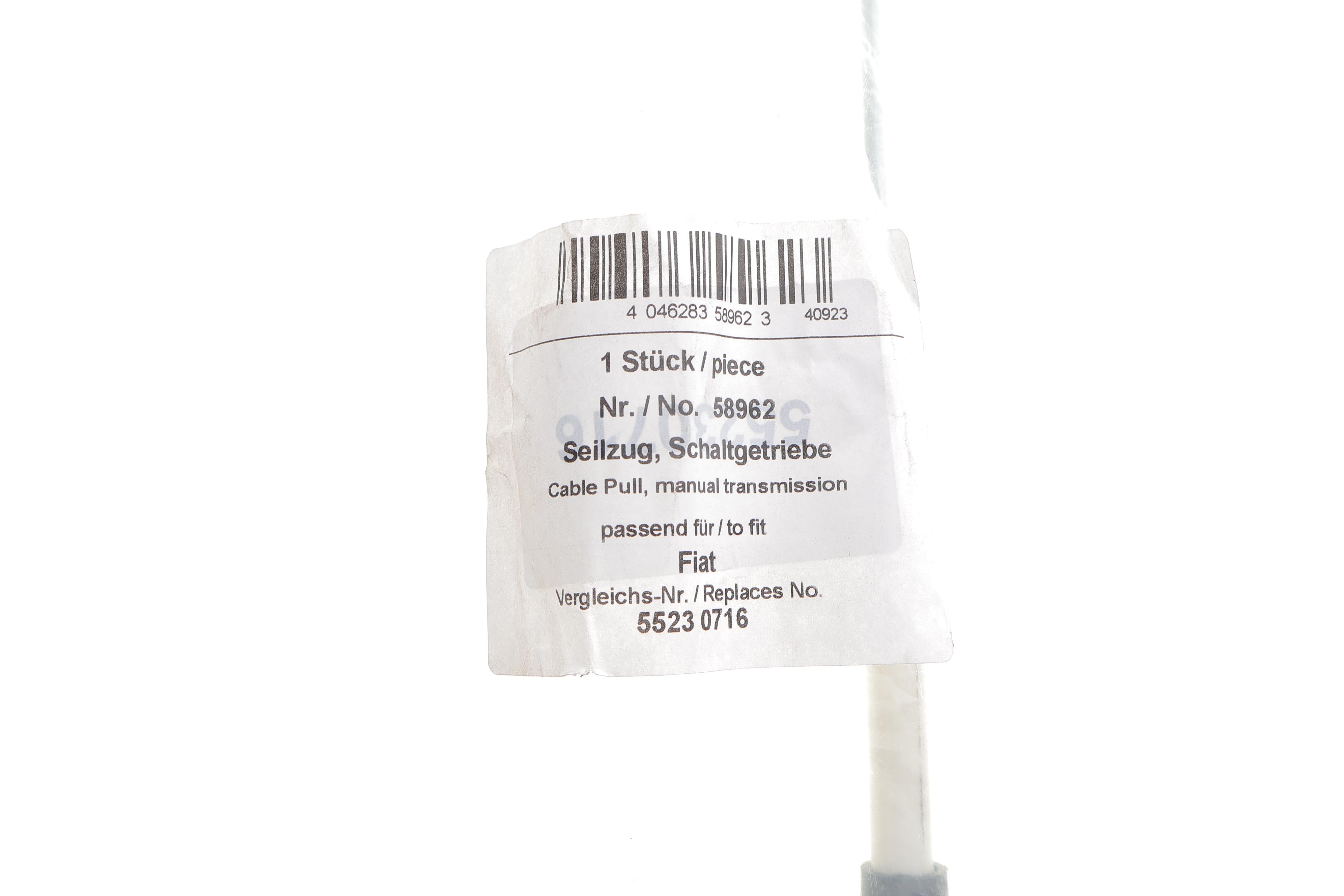 Трос куліси Fiat Punto 12- (R)