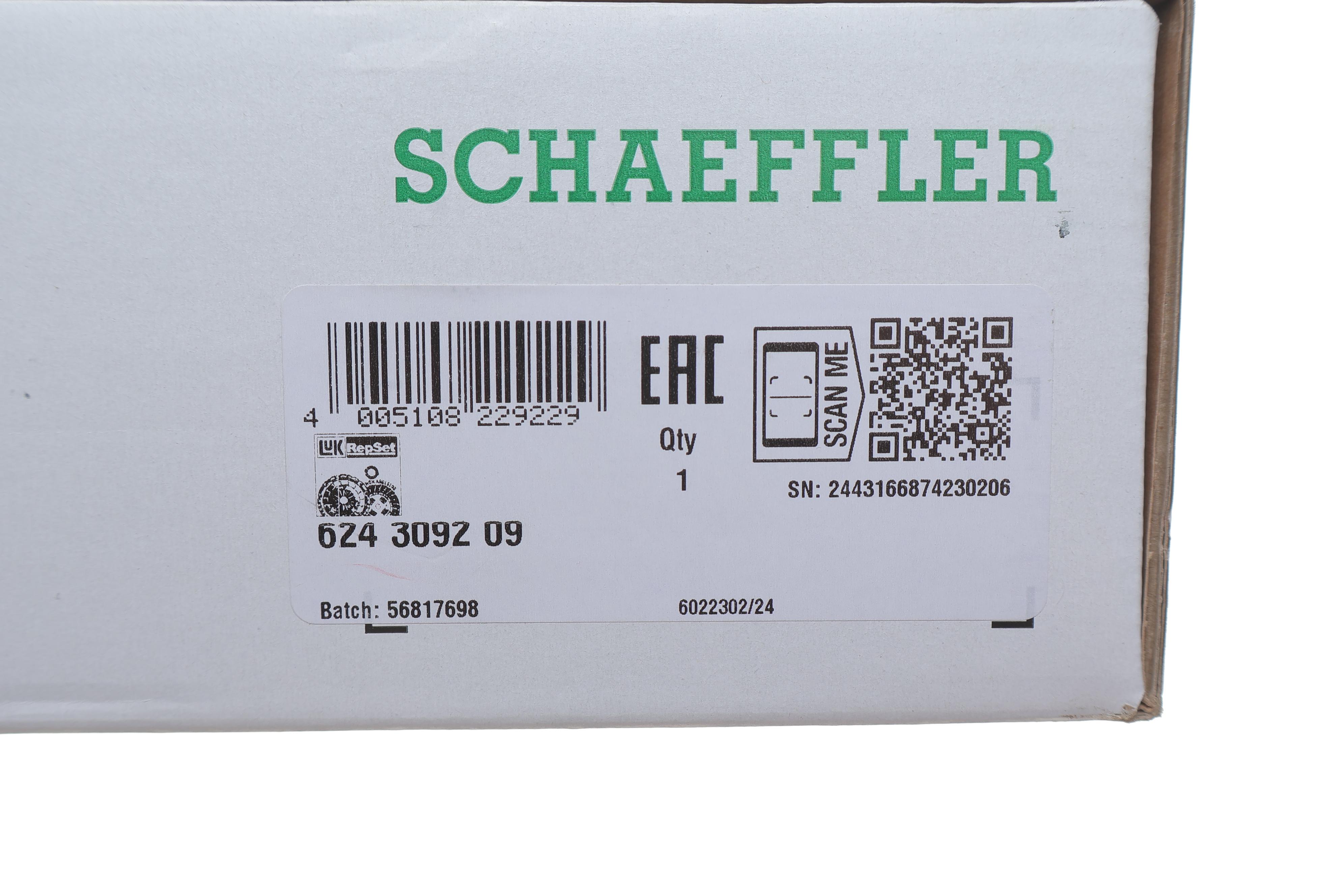 Комплект зчеплення Renault Trafic 2.0 16V 01-, 86/88kw, F4R 720/722/820