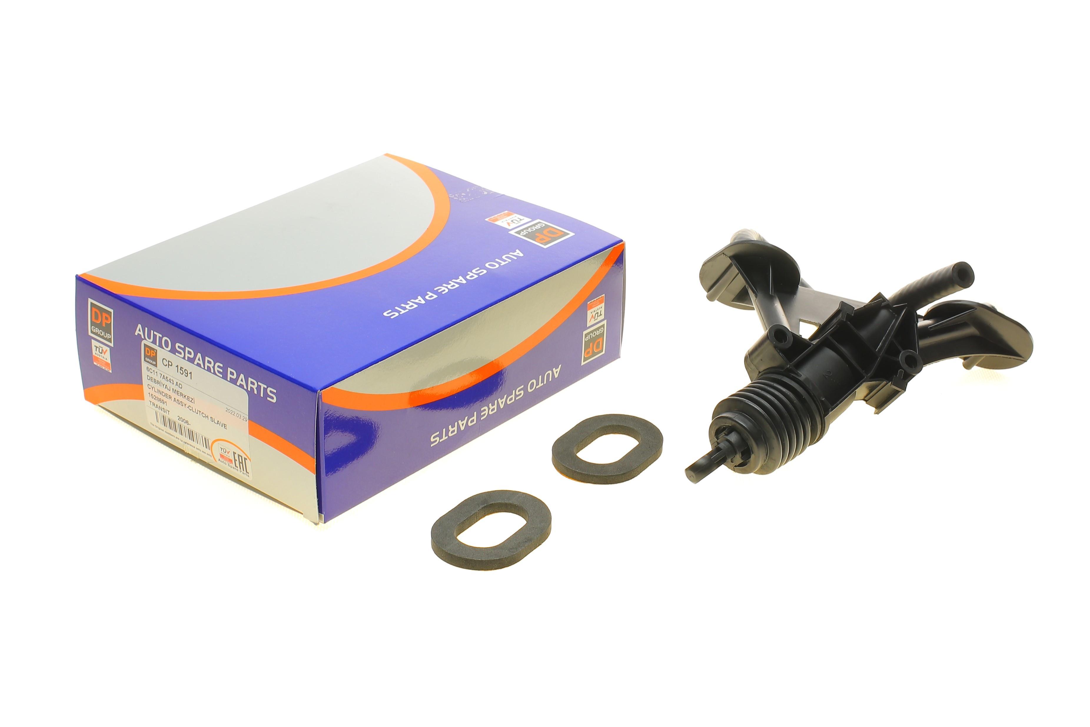 Циліндр зчеплення (головний) Ford Transit 06-