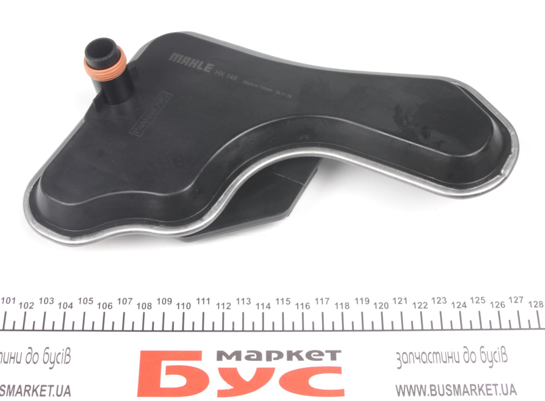 Фільтр АКПП Peugeot 206/207/307/405/406/806/807/ Citroen C2/C3/C4/C5/C8 00 (з прокладкою)