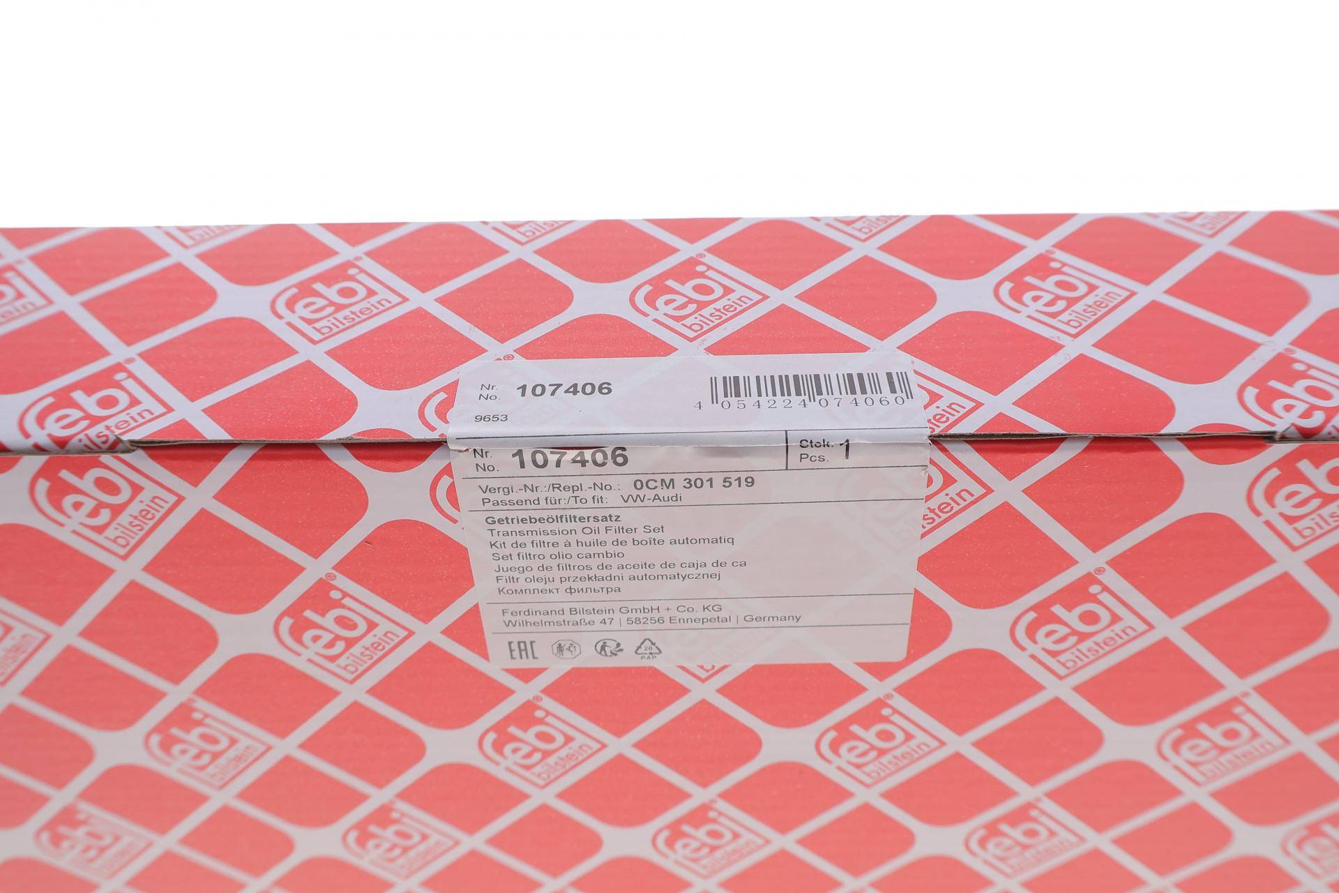 Фільтр АКПП VW Amarok 2.0D 09- (к-кт з ущільненням і гвинтами)