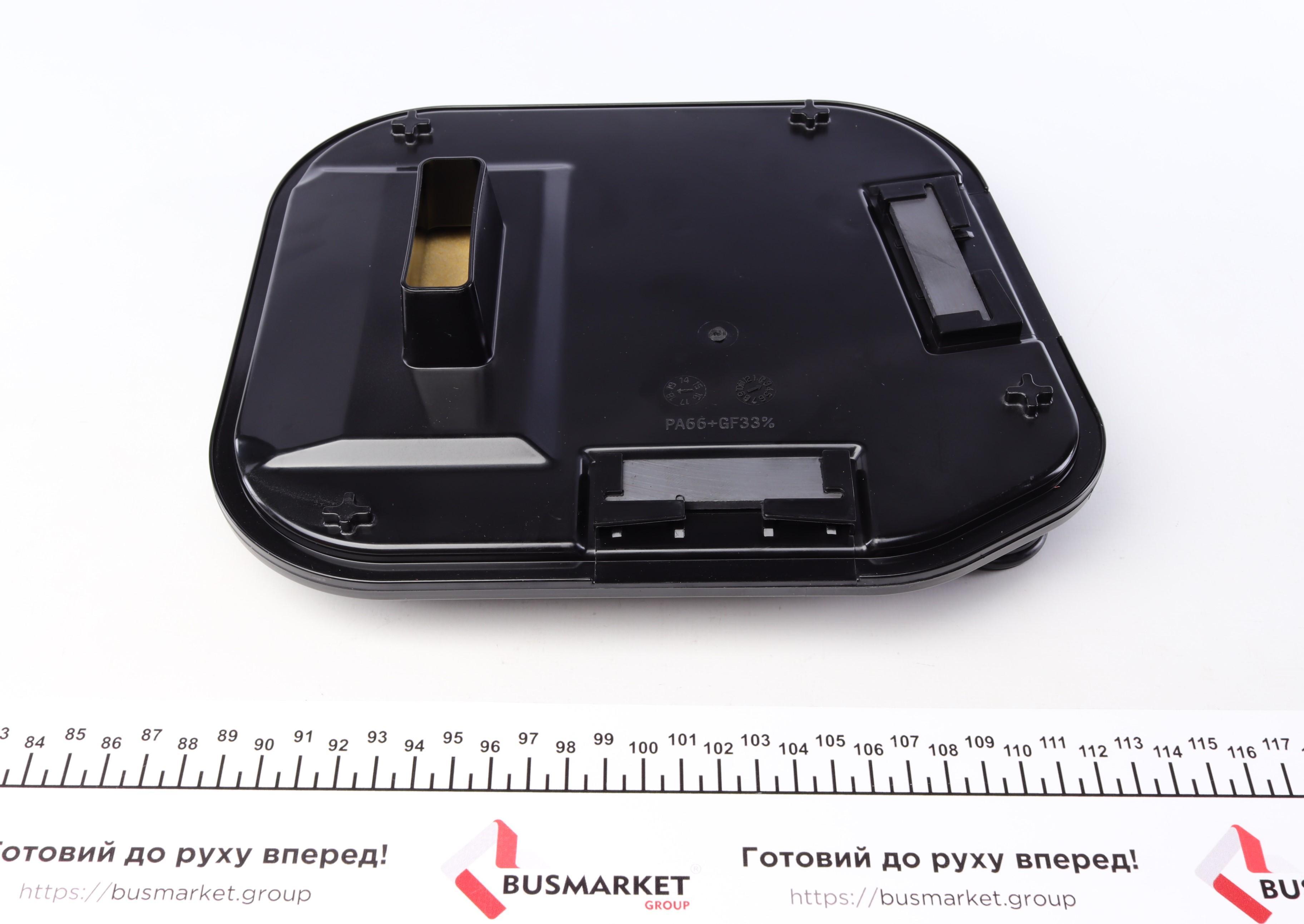 Фільтр АКПП VW Amarok 2.0D 09- (к-кт з ущільненням і гвинтами)