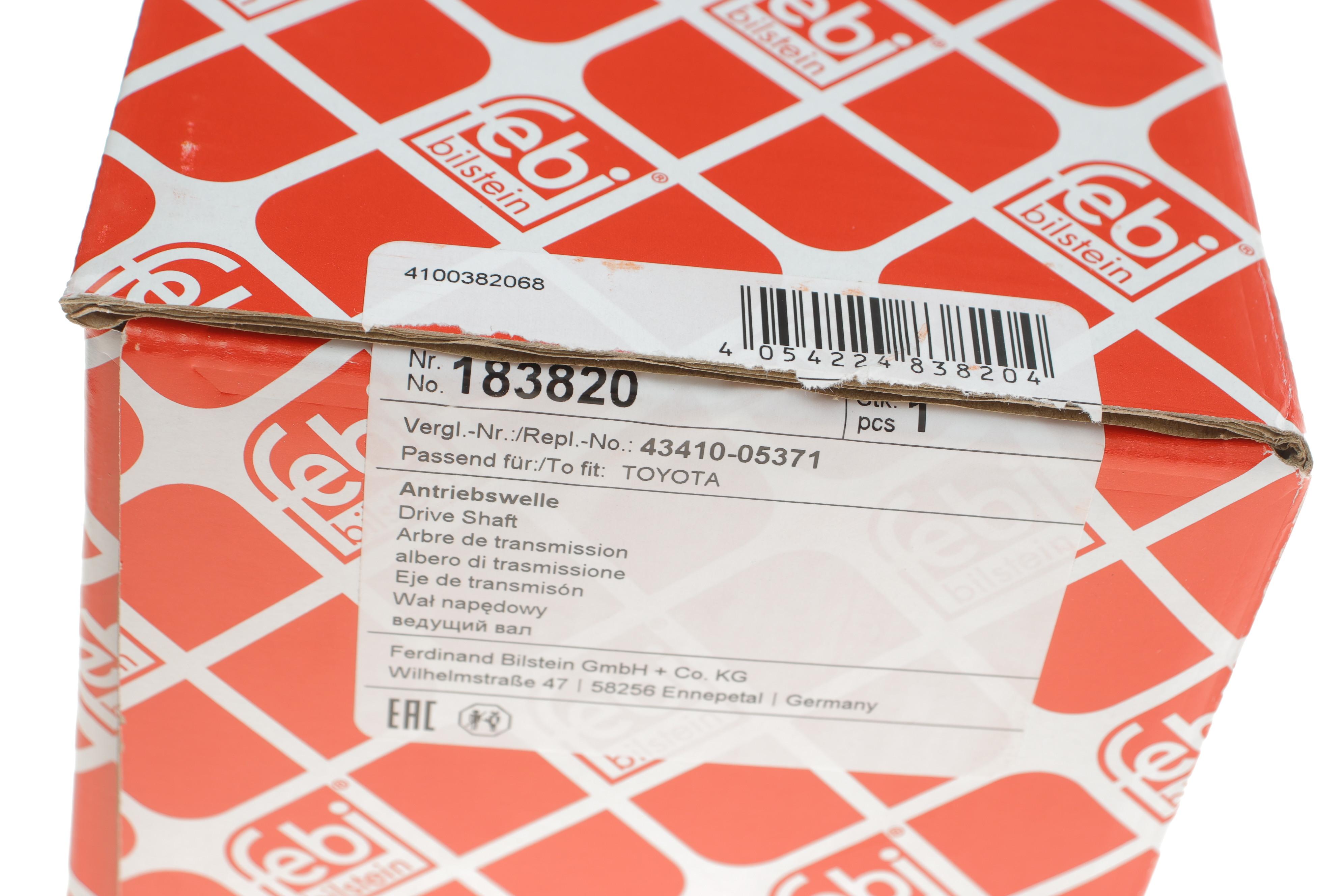 Піввісь (передня) (R) Toyota Avensis 2.0D 03-08 (26z/24z) (+ABS 48T)