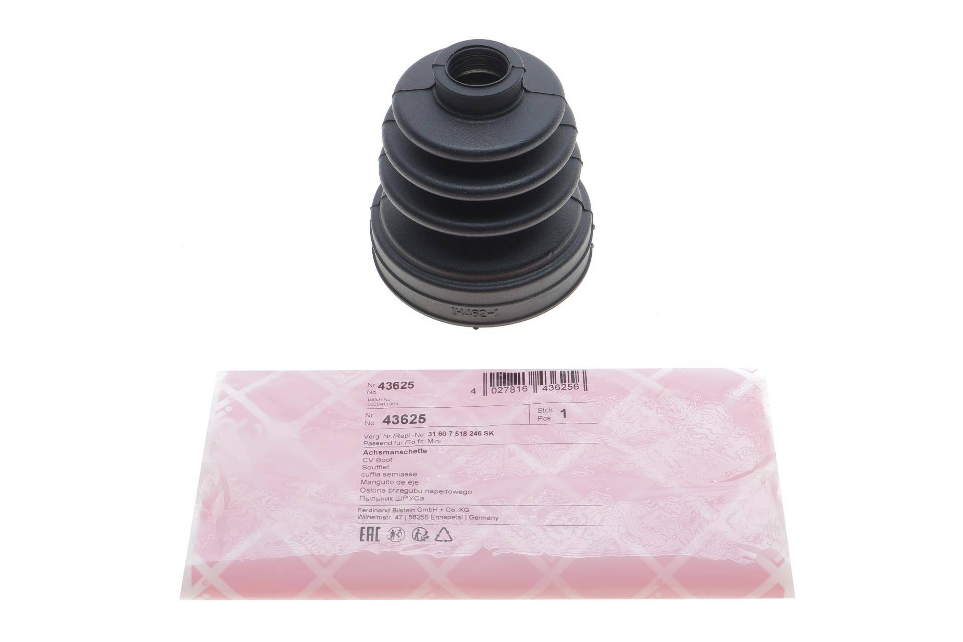 Пильник ШРКШ (внутрішній) Citroen C2/C3/Ford Fusion/Renault Scenic II 00- (19x60x84)