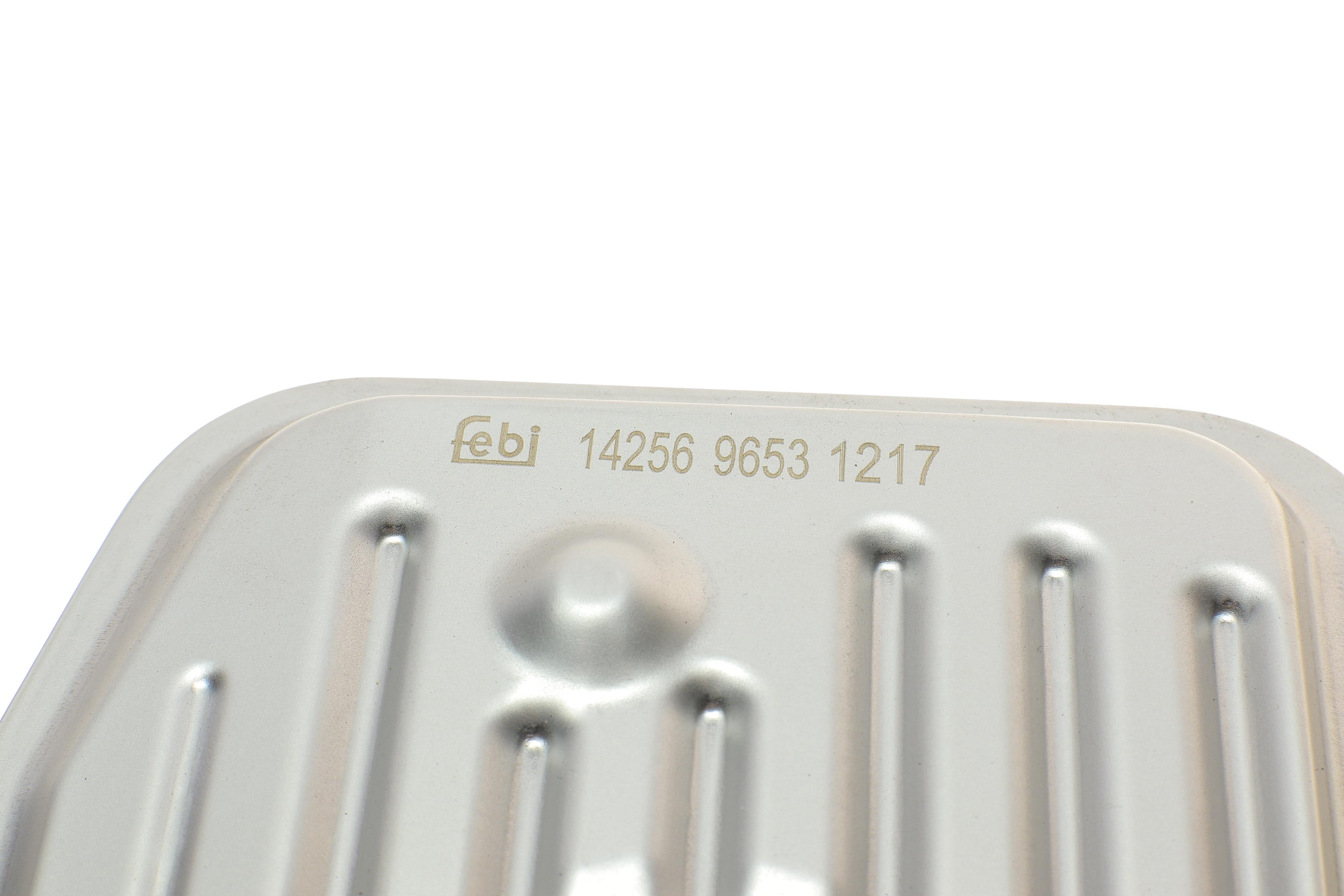 Фільтр АКПП VW Passat 1.6-2.0 96-05