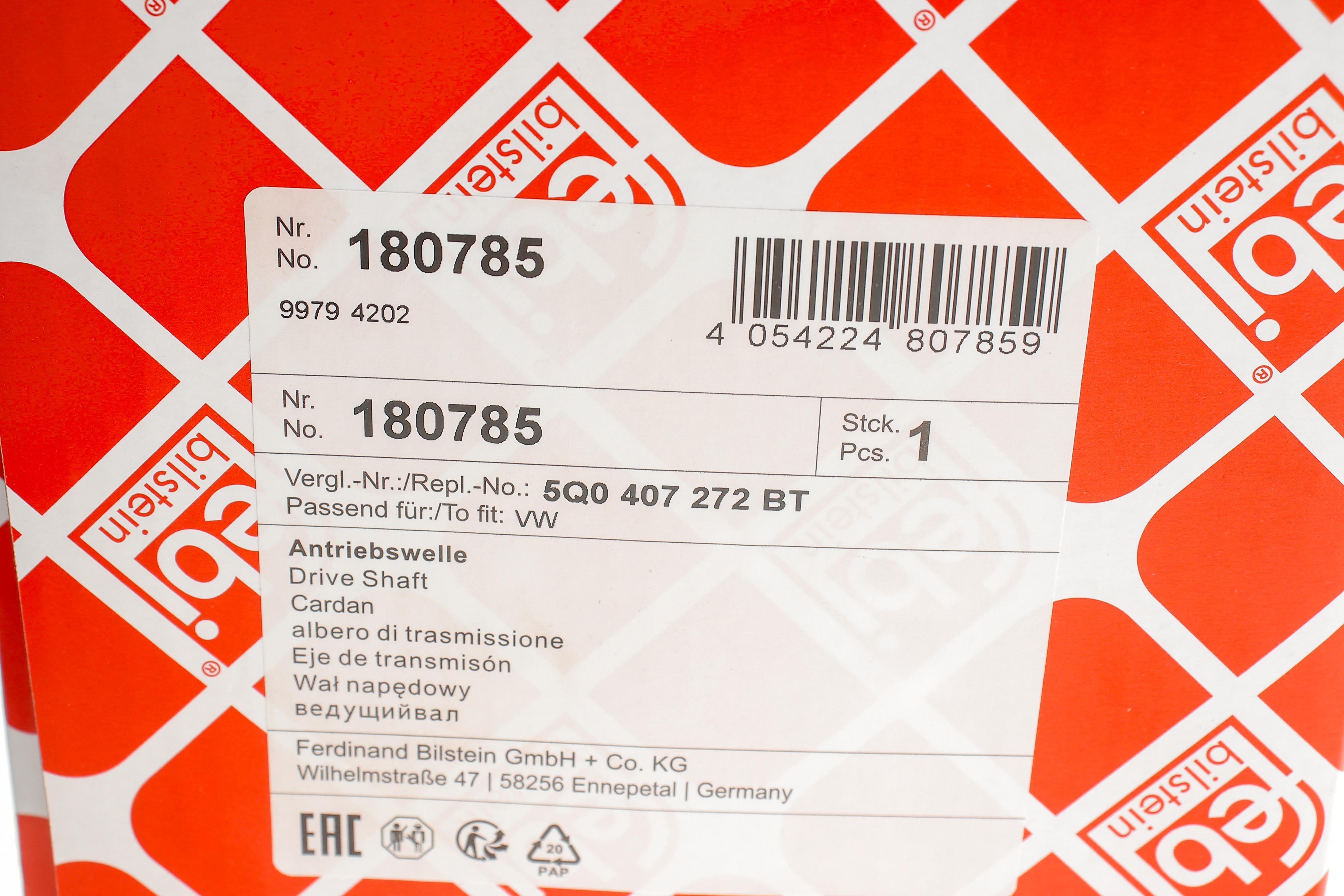 Піввісь VW Golf 1.9-2.0 TDI 03- /Passat 2.0TDI 05-14 (R) (36x757)