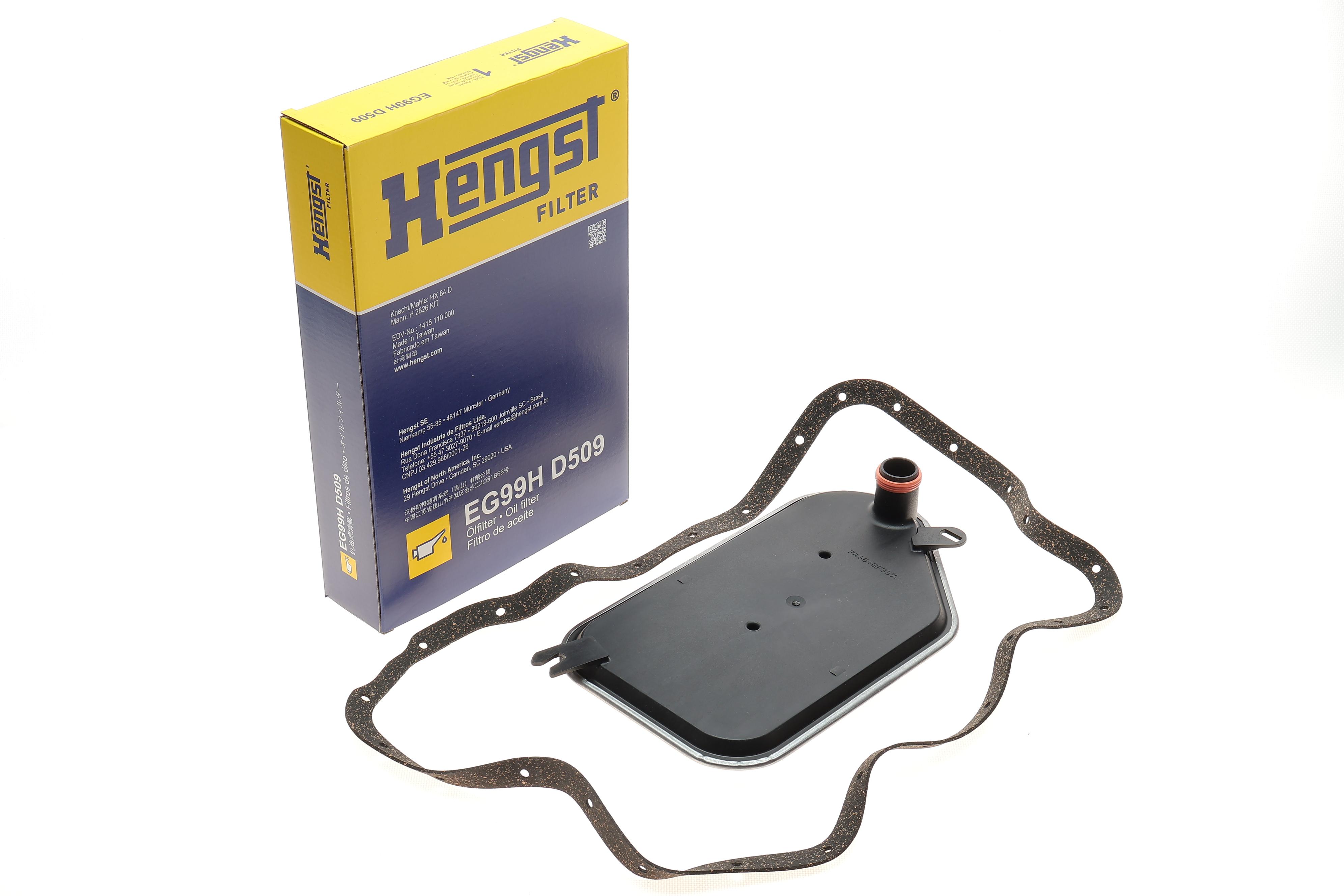 Фільтр АКПП Audi A4/A6/A8/VW Passat 95-05 (з прокладкою)