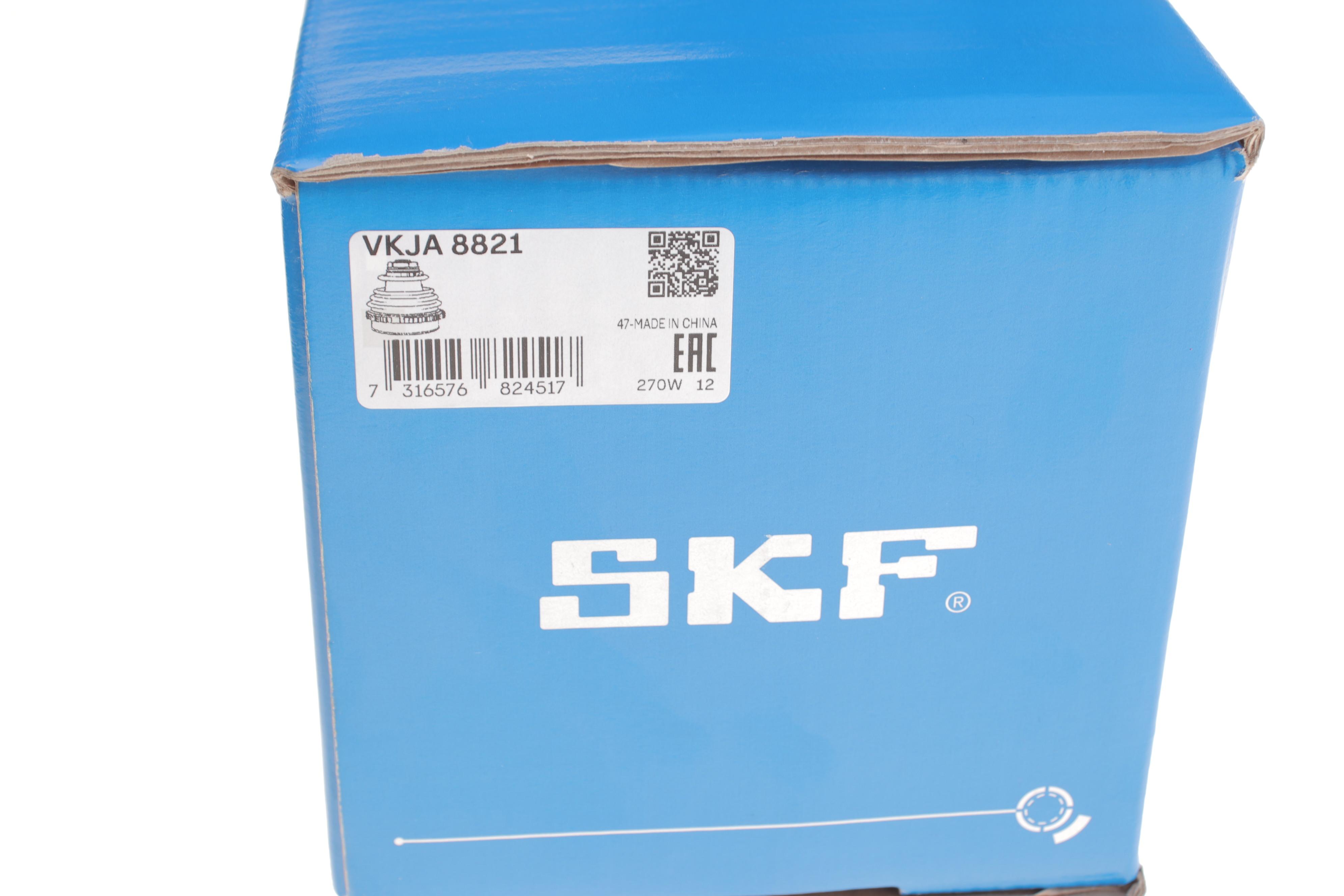 ШРКШ (внутрішній) Ford Kuga I 2.0D 08-12 (28x27)