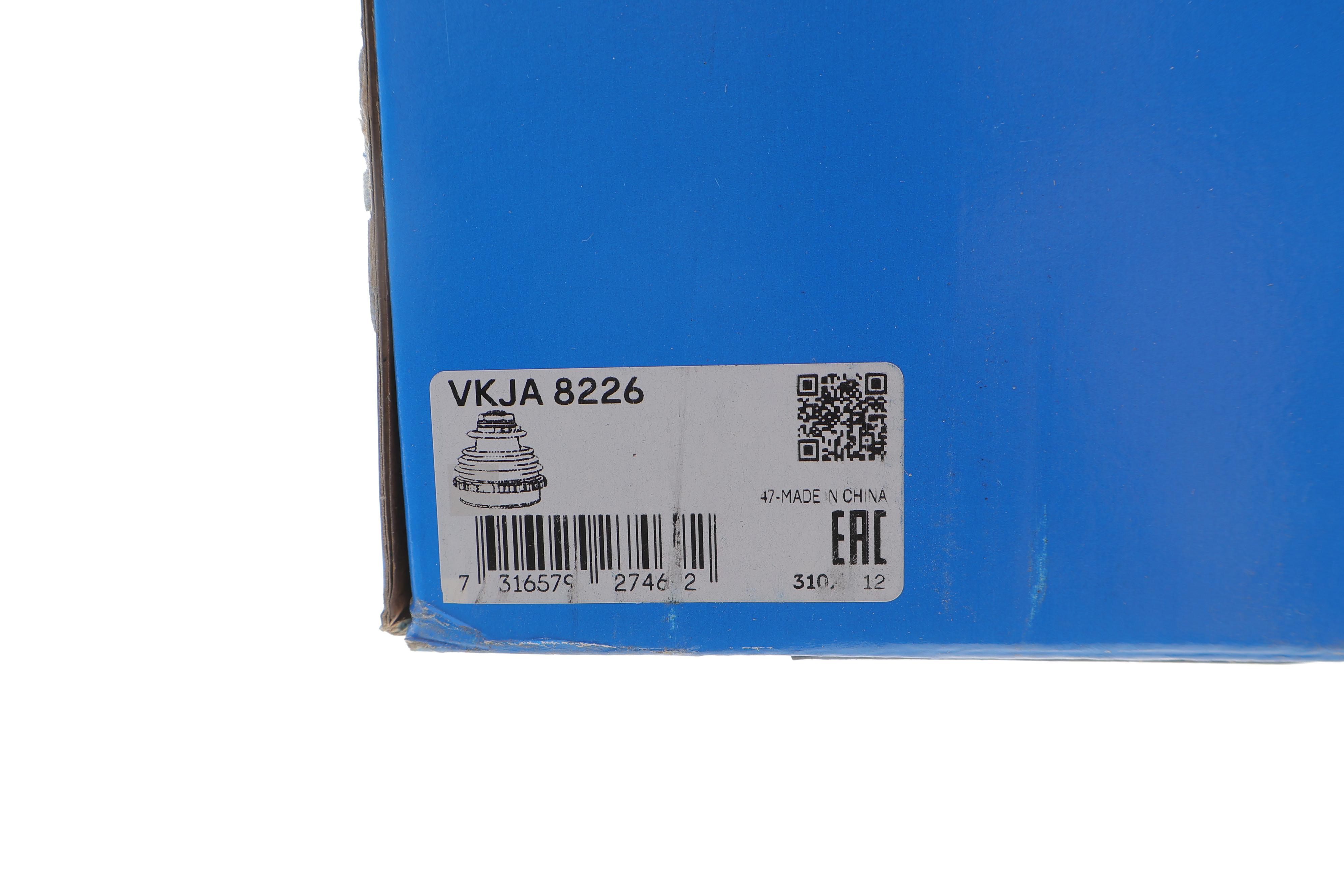 ШРКШ (внутрішній) Audi Q7/VW Touareg 03-15 (z=28)