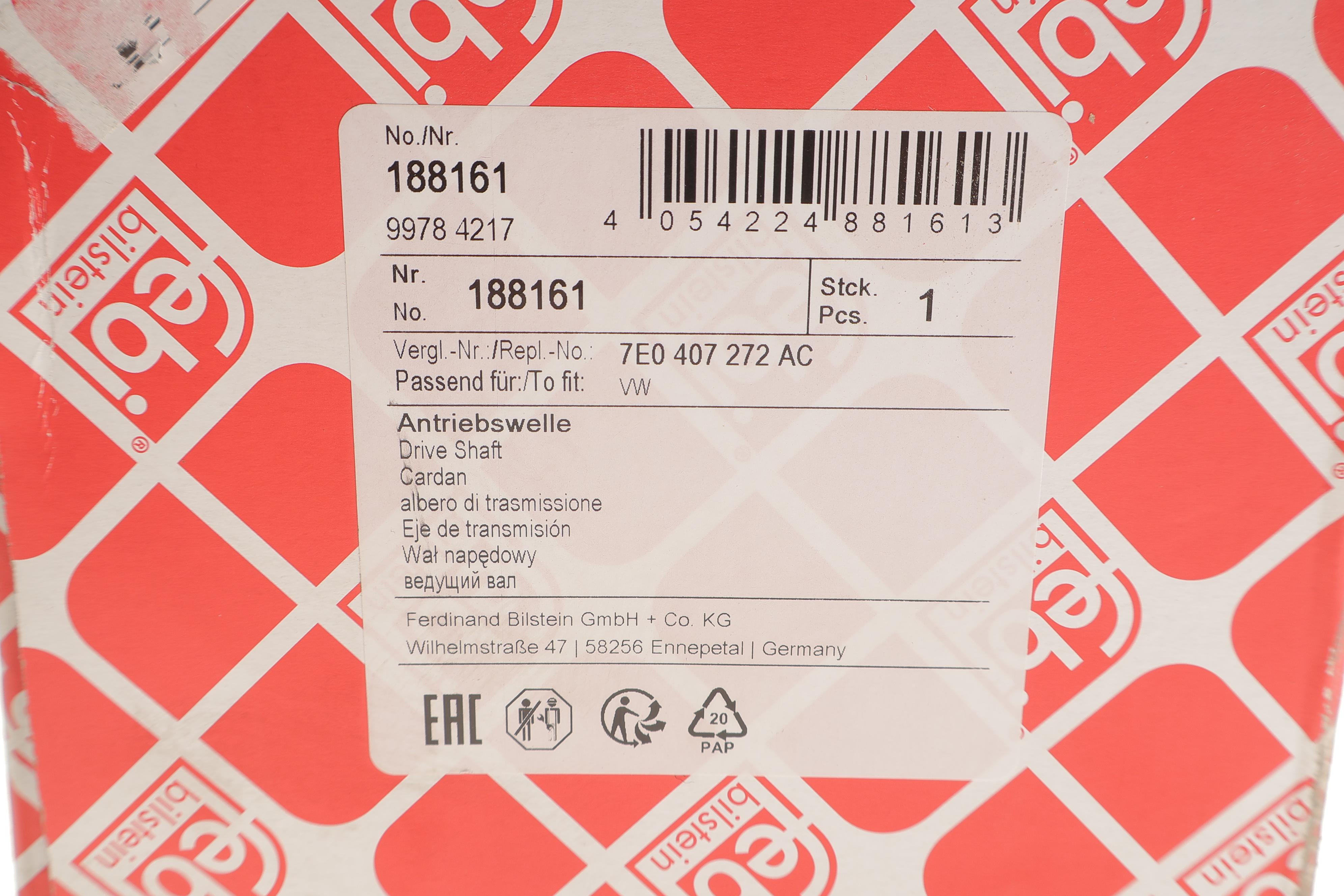 Піввісь VW T5 2.0TDI/2.5TDI 103kw 11- (R) (38x25x880)