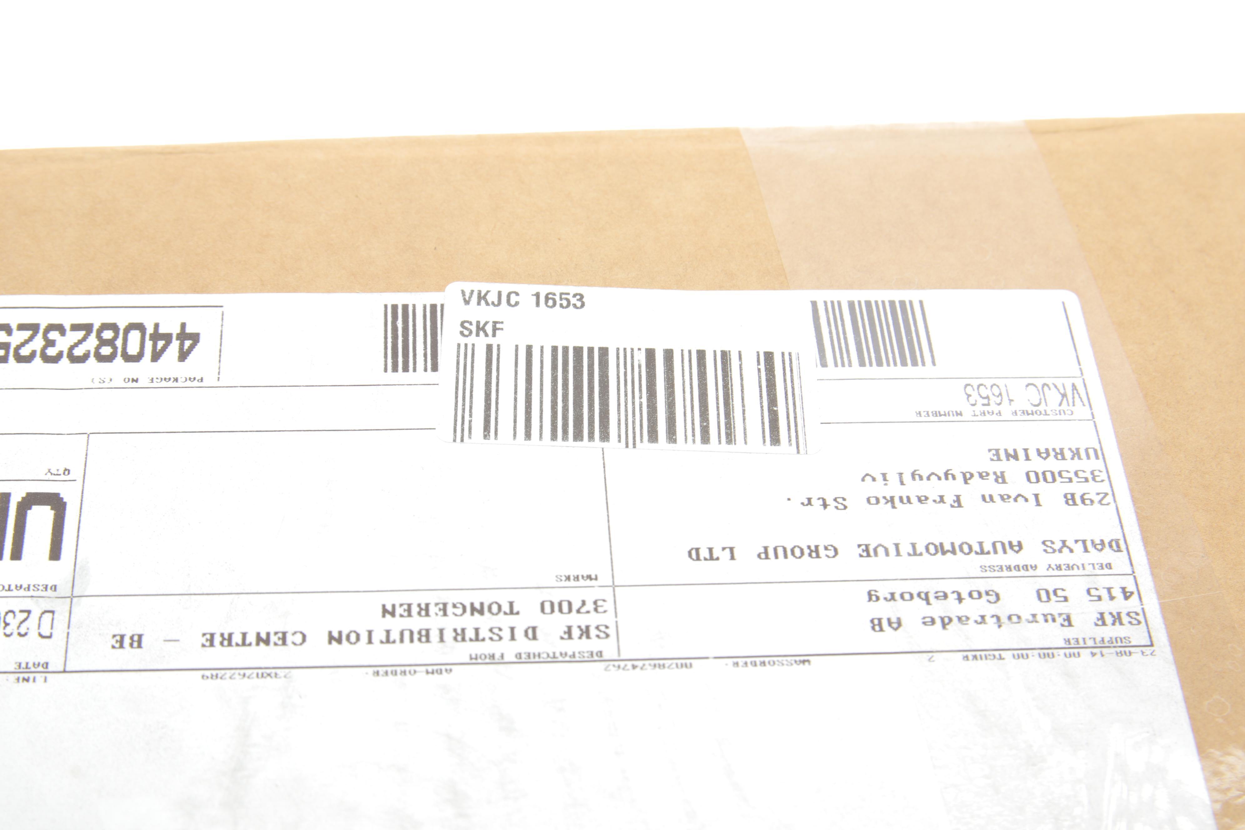 Піввісь (передня) Renault Trafic 1.9/2.0 dCi 01- (R) (27x39x350/1016.5)