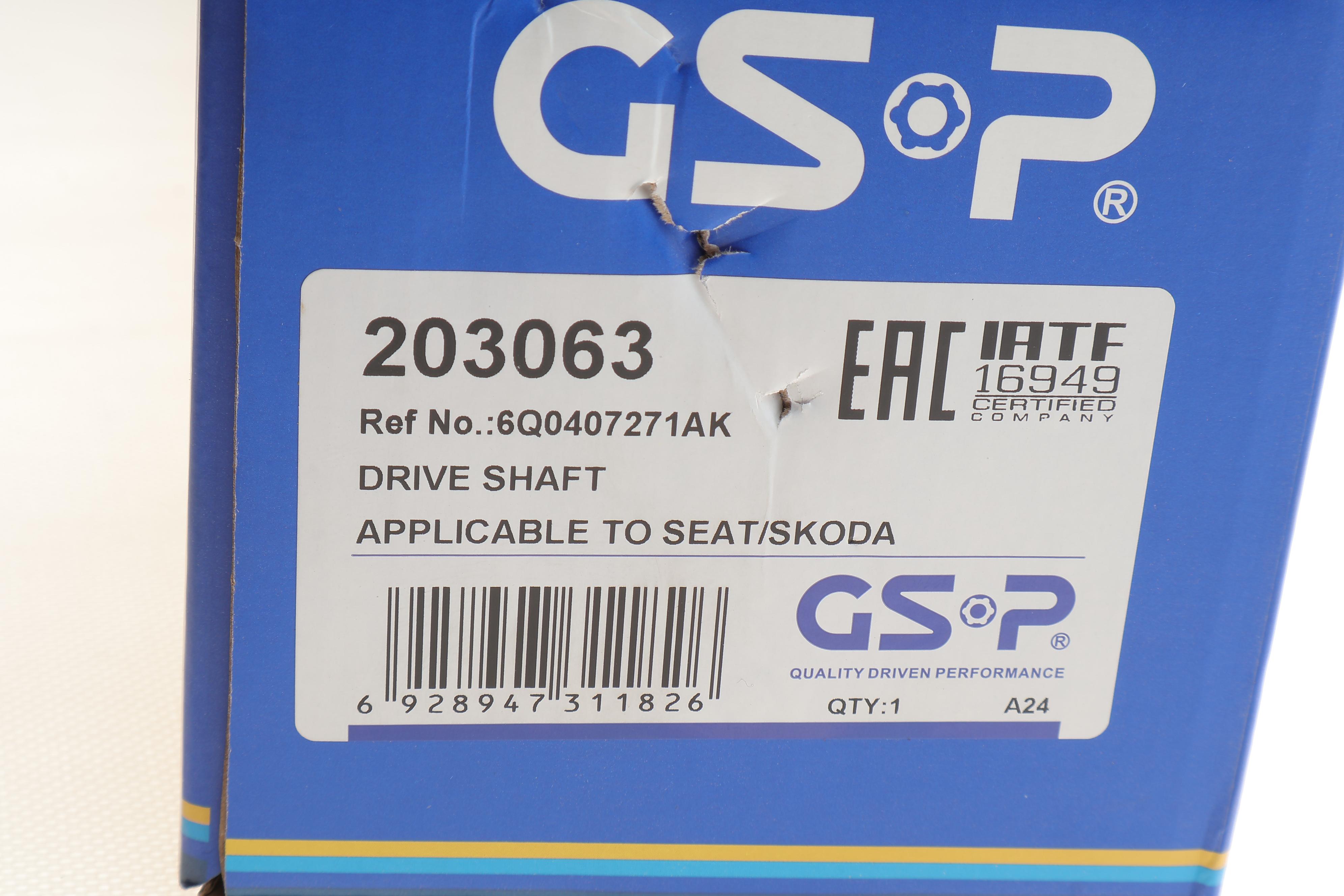 Піввісь (передня) Skoda Fabia/Roomster/VW Polo 99-15 (L) (36z/501mm)