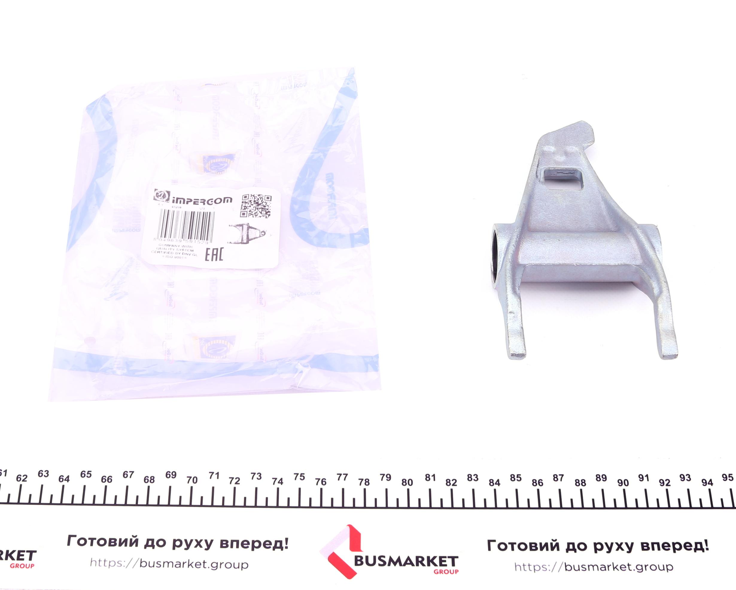 Вилка зчеплення Peugeot Expert/Citroen Jumpy 2.0HDI 95-