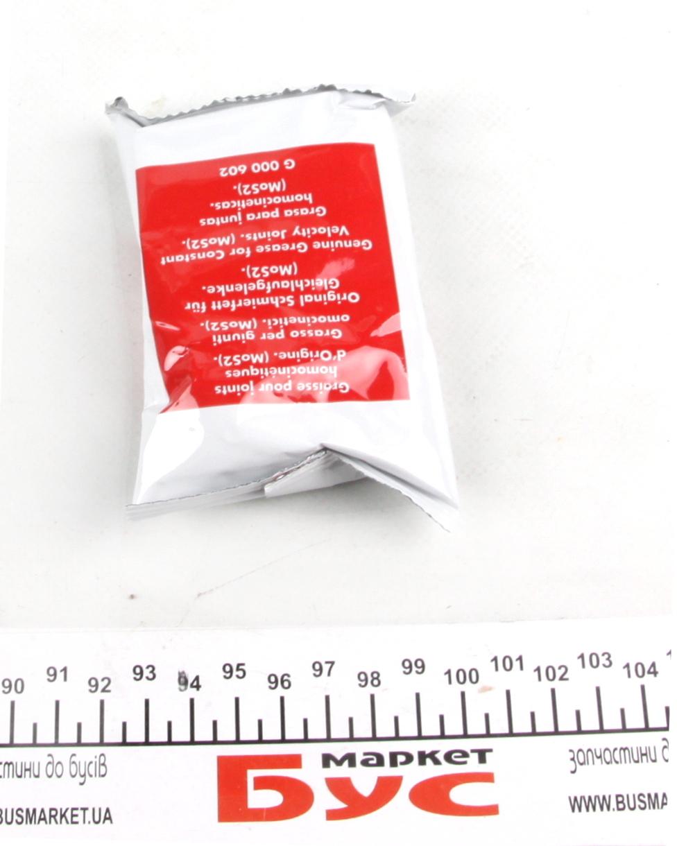 Пильник ШРКШ (внутрішній) Opel Combo 1.3 CDTI 05- (к-кт)