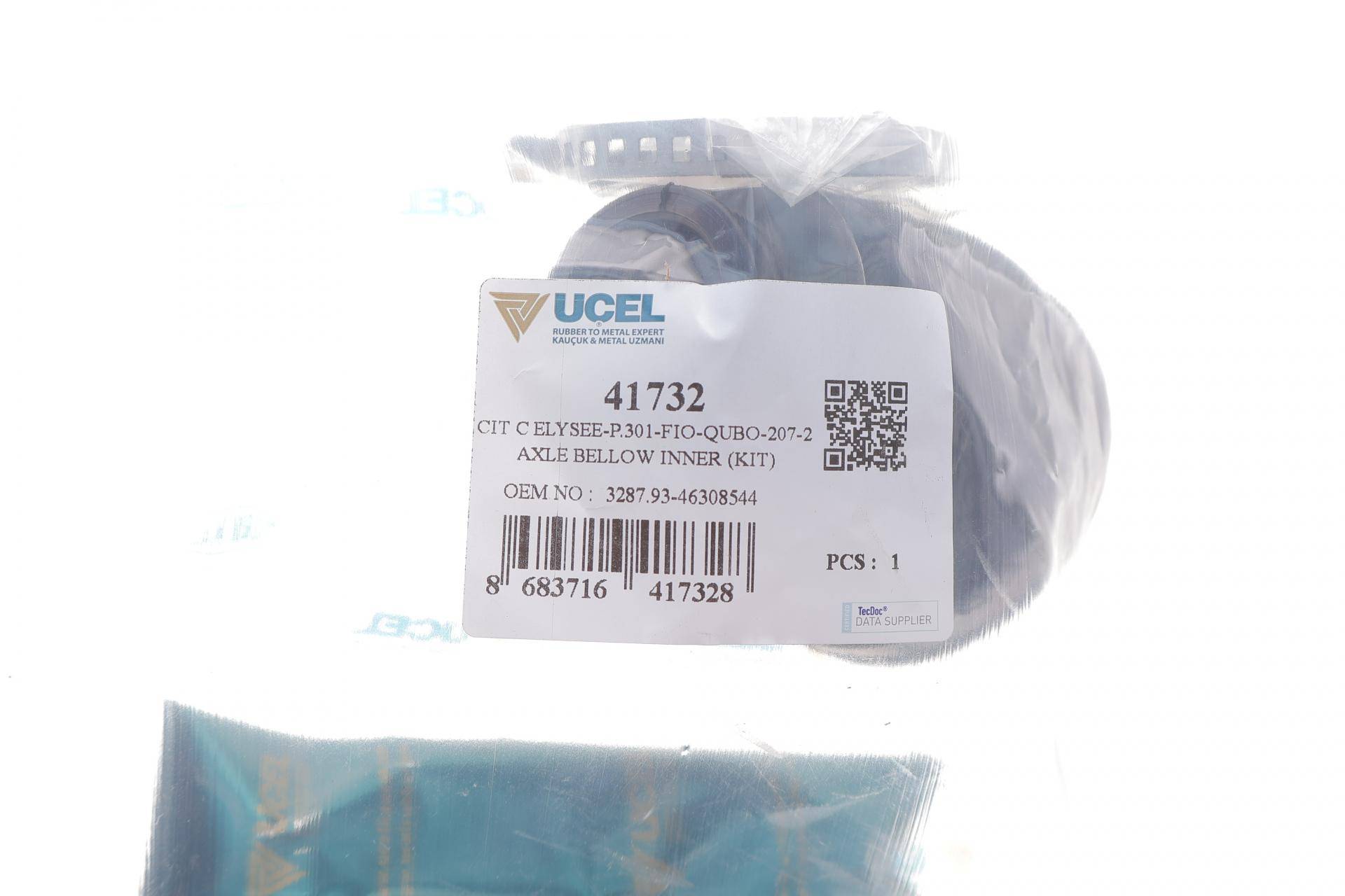 Пильник ШРКШ (внутрішній) Citroen C2/C3 Peugeot Partner 1.4 96- (27x62x88) (к-кт)