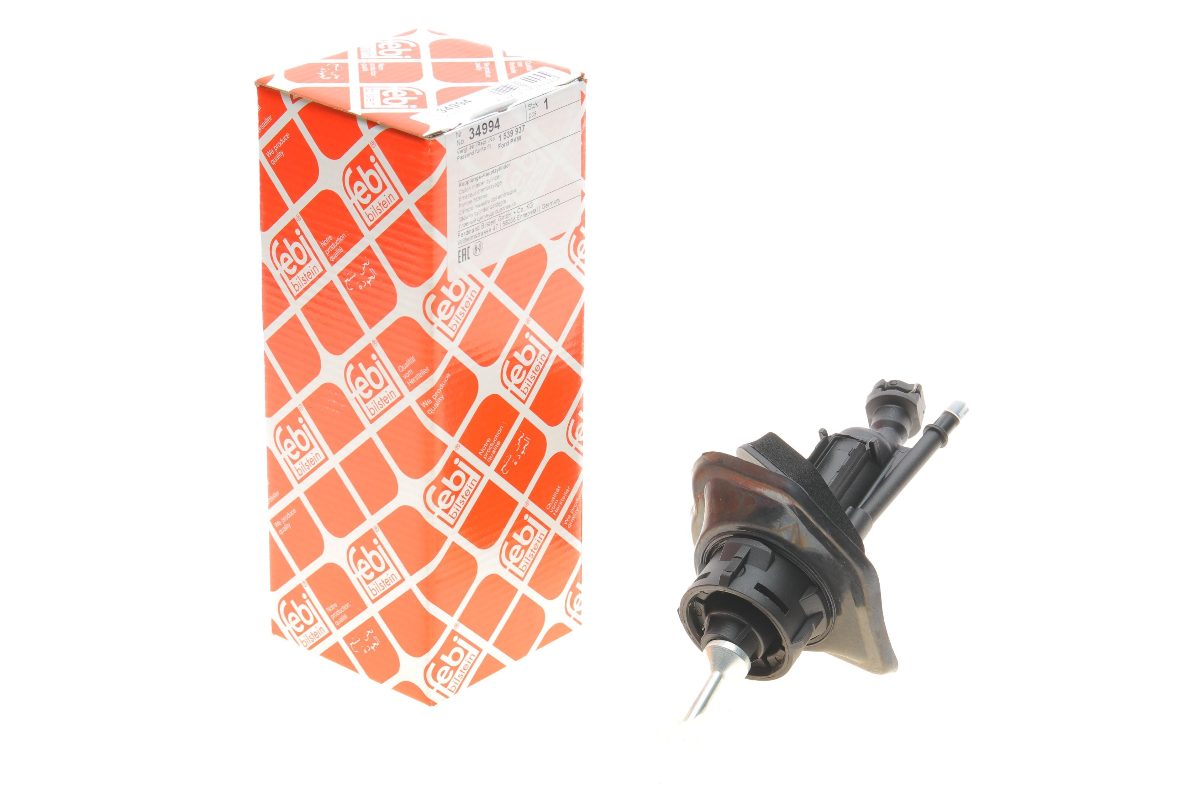 Циліндр зчеплення (головний) Ford Focus II/III/C-max/Mazda 3/5/Volvo C30/S40 II/V50 1.0-2.4D 03-