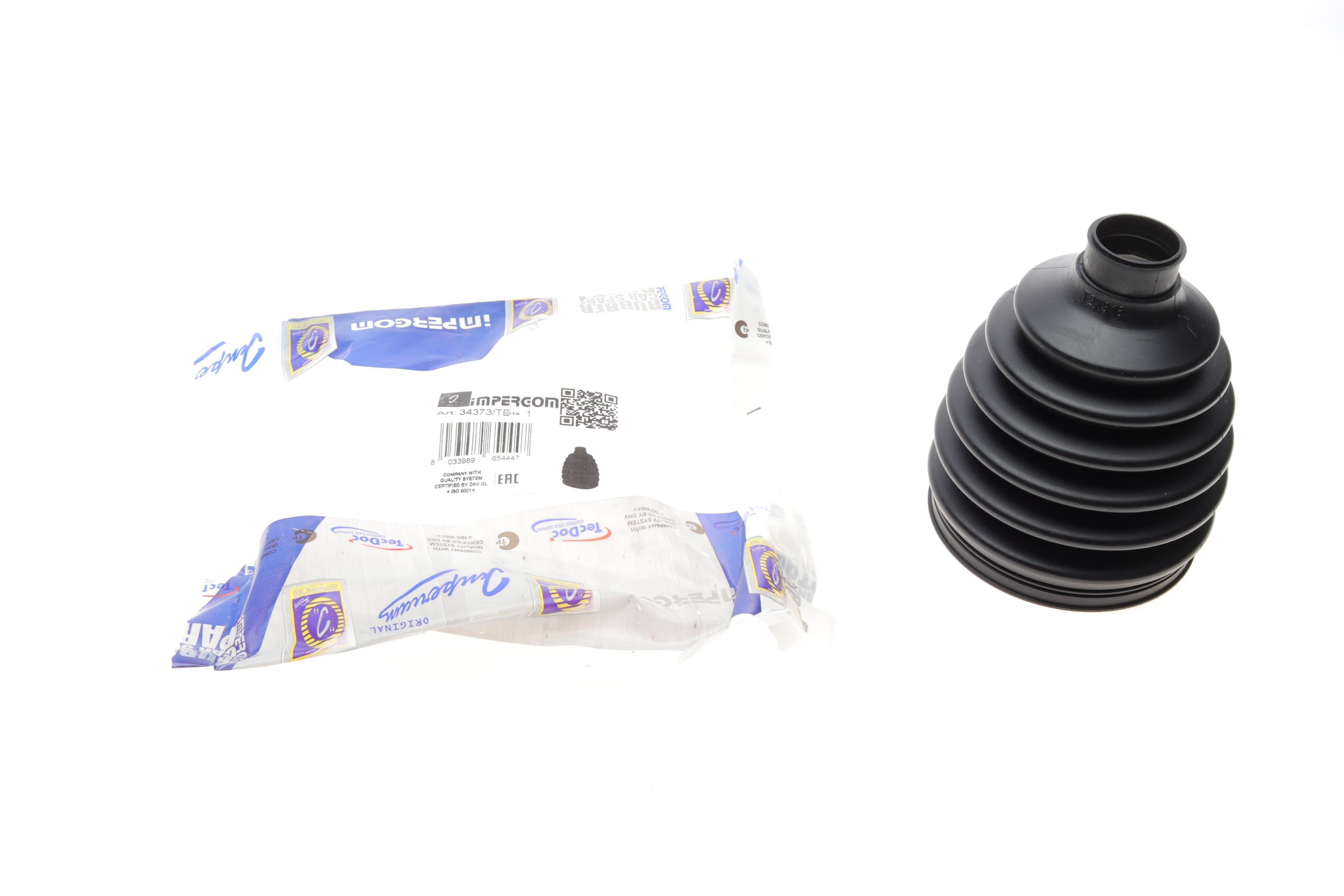 Пильник ШРКШ (зовнішній) VW Caddy III/Golf VI/VII/Audi A3 10- (термопласт)