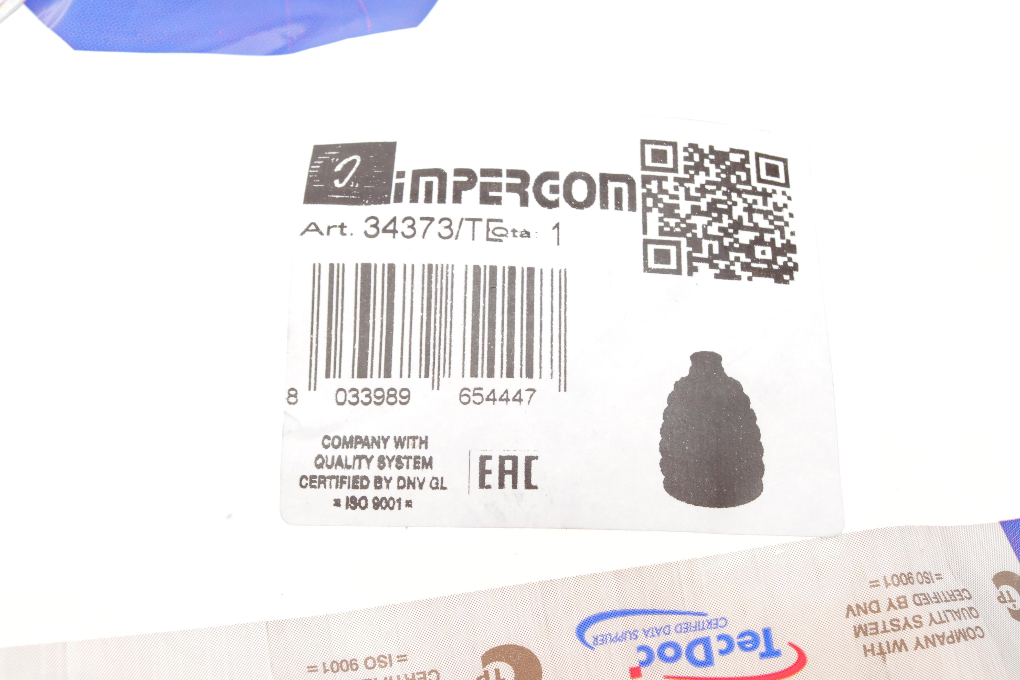 Пильник ШРКШ (зовнішній) VW Caddy III/Golf VI/VII/Audi A3 10- (термопласт)